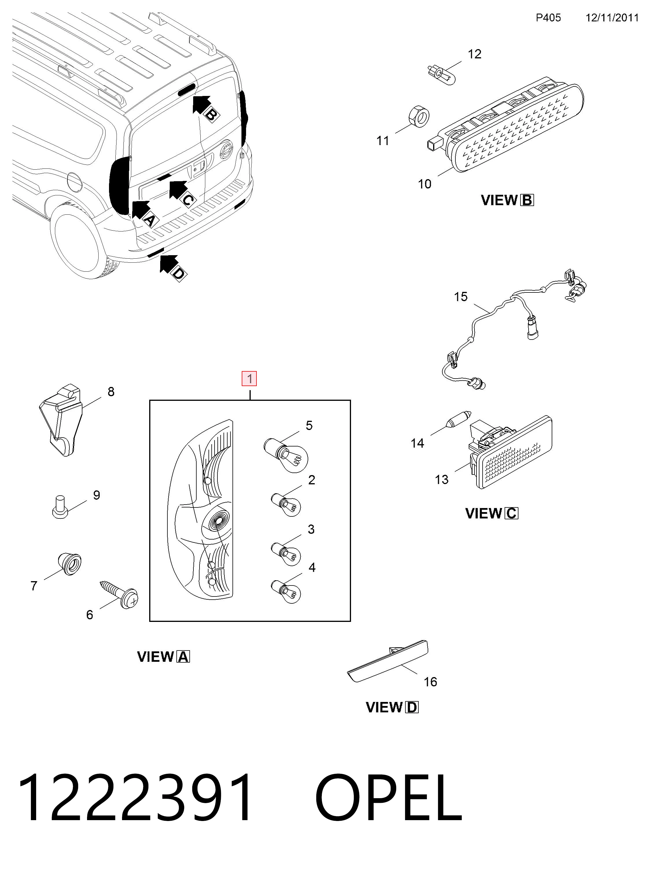 Правый стоп TYC FP2608F4T