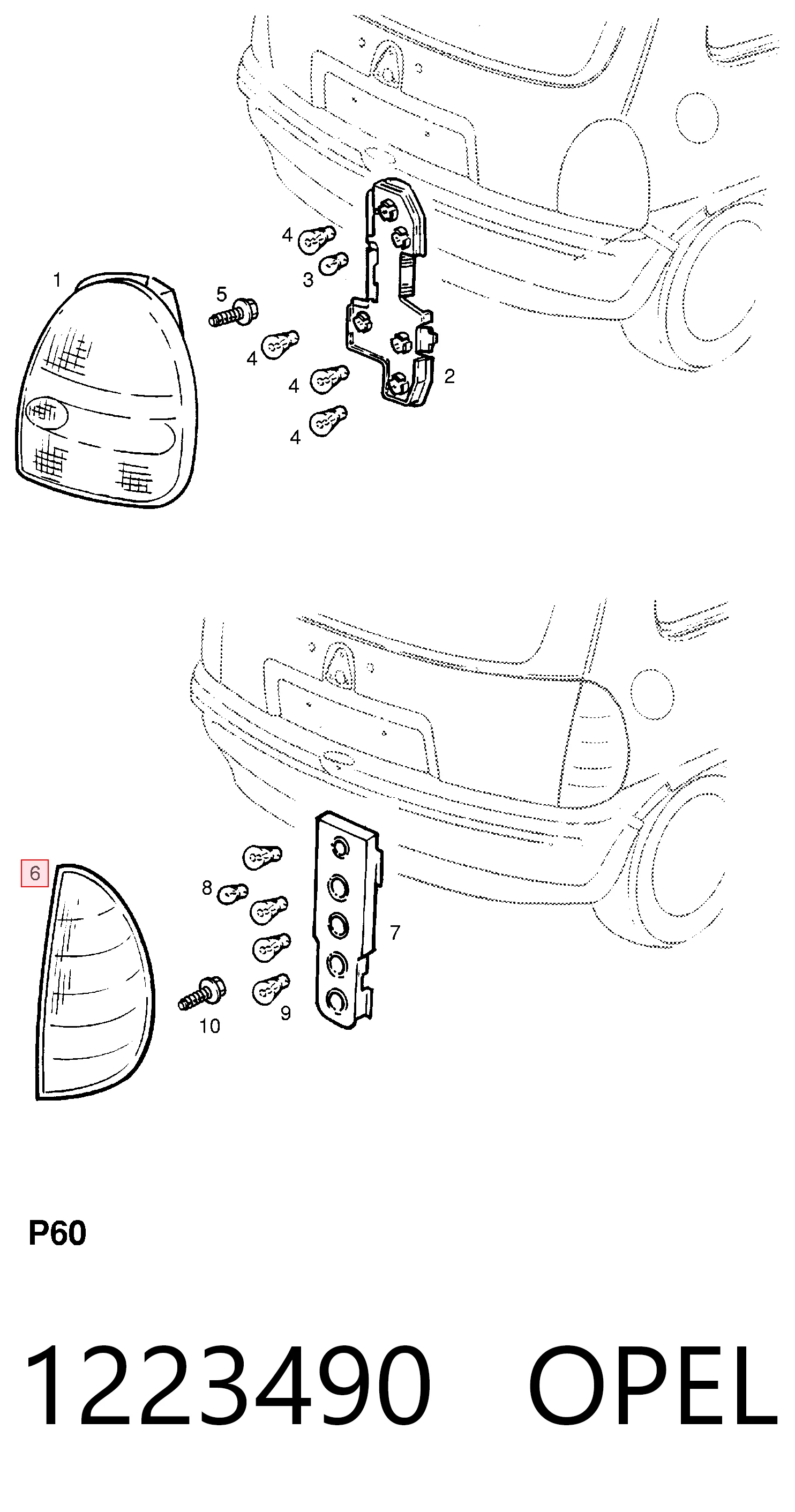 Задняя левая фара Polcar 5555871V цена, от 16.33 USD