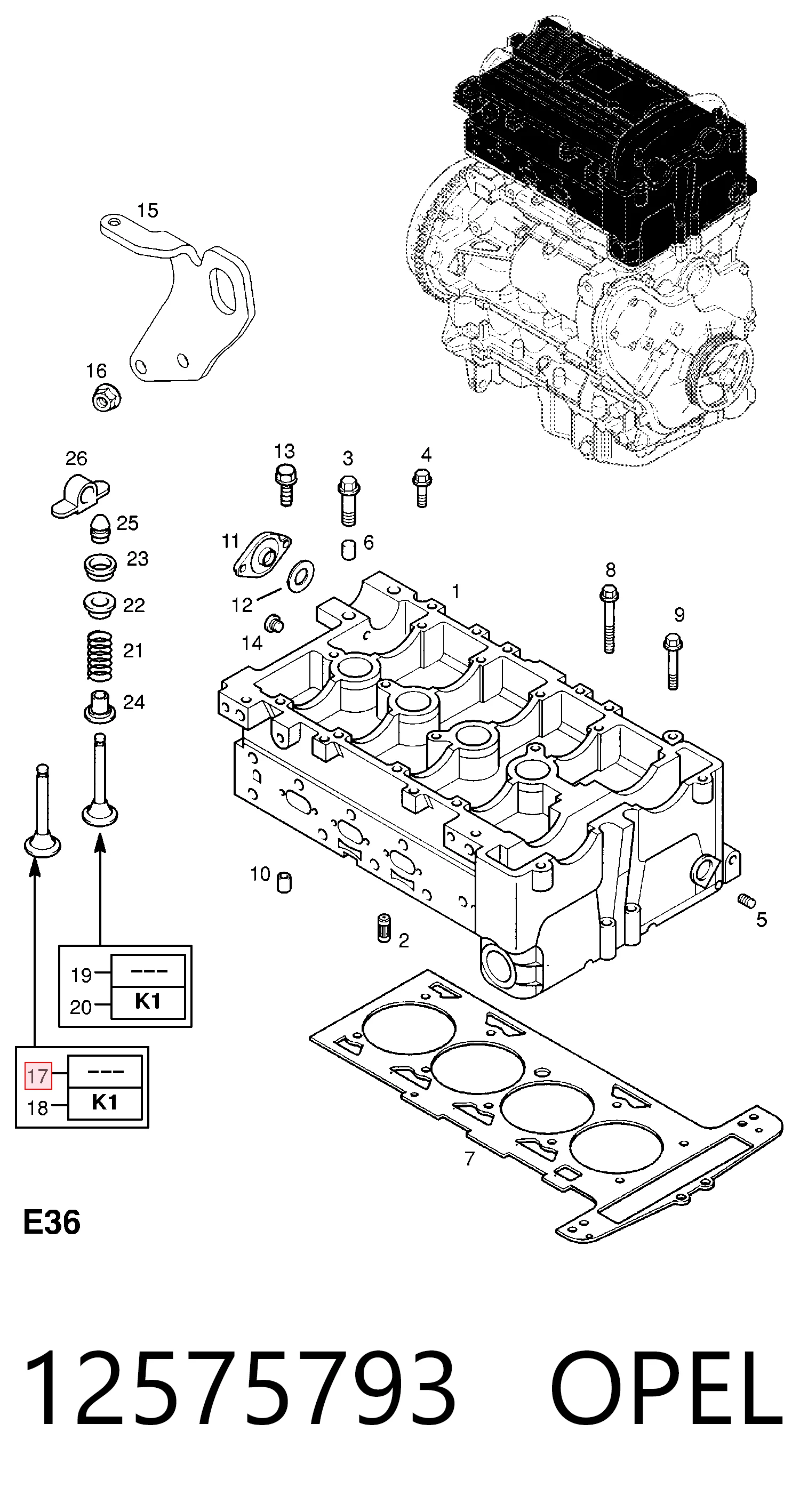 Клапан впускной General Motors 12575793 цена, от 7.96 USD