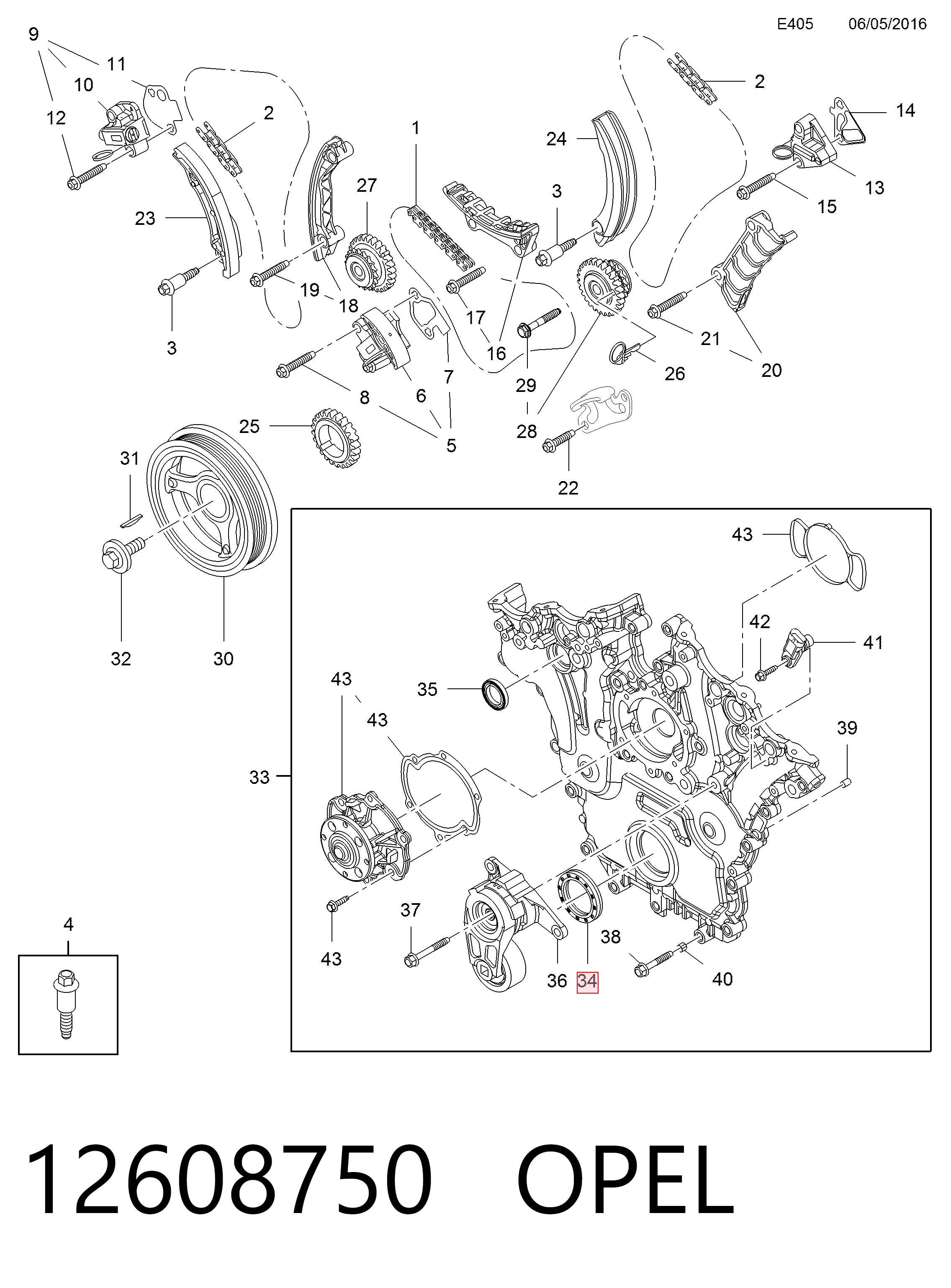 Сальник коленчатого вала Fiat/Alfa/Lancia 71749915 цена, от 12.29 USD