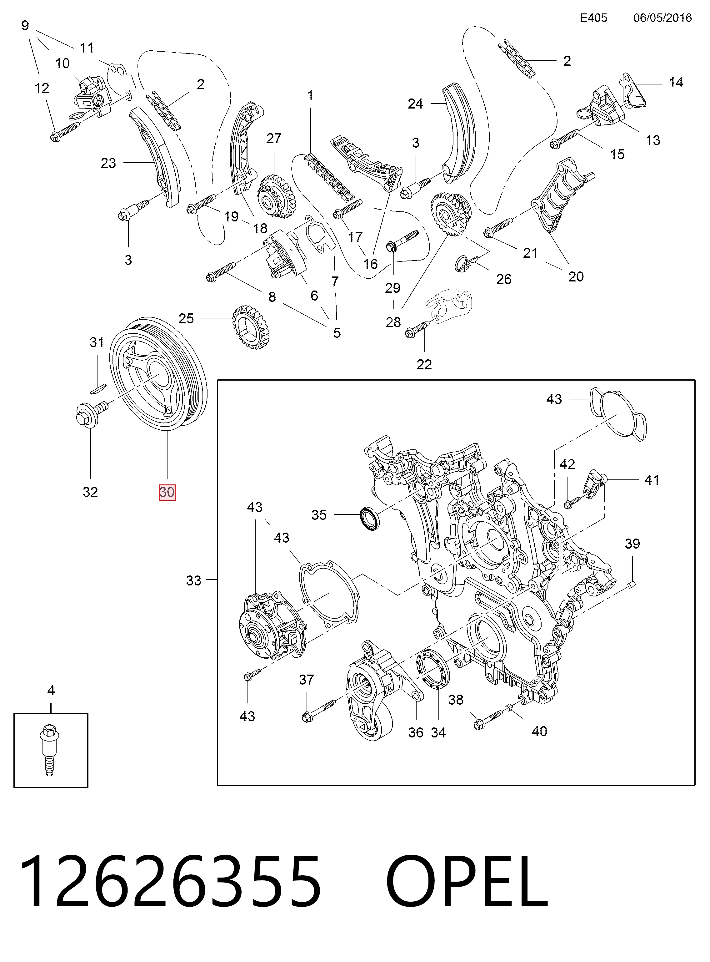 12674685 Peugeot/Citroen Шкив коленчатого вала