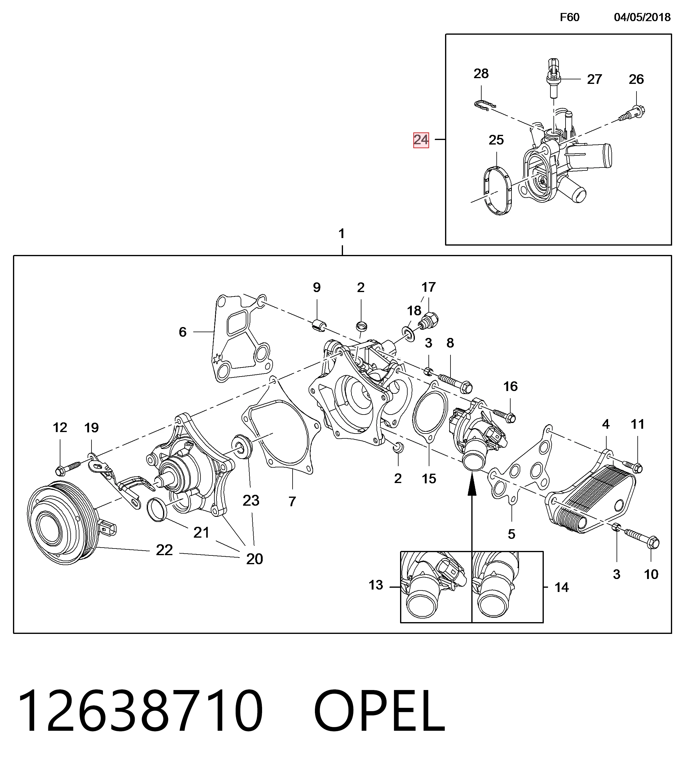 12638710 Opel Заливная горловина системы охлаждения