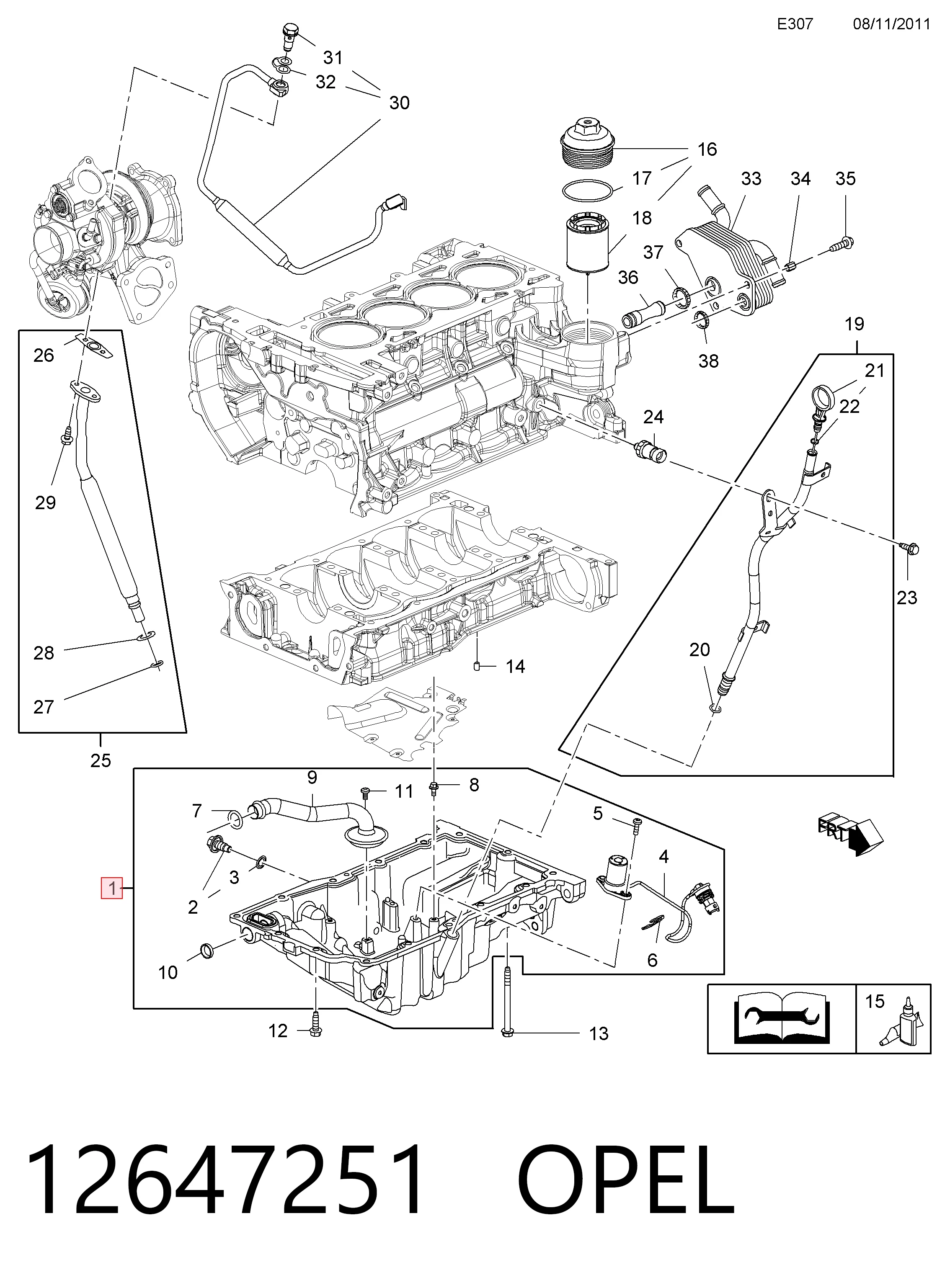Масляный поддон двигателя Peugeot/Citroen 12647251 цена, от 126.70 USD