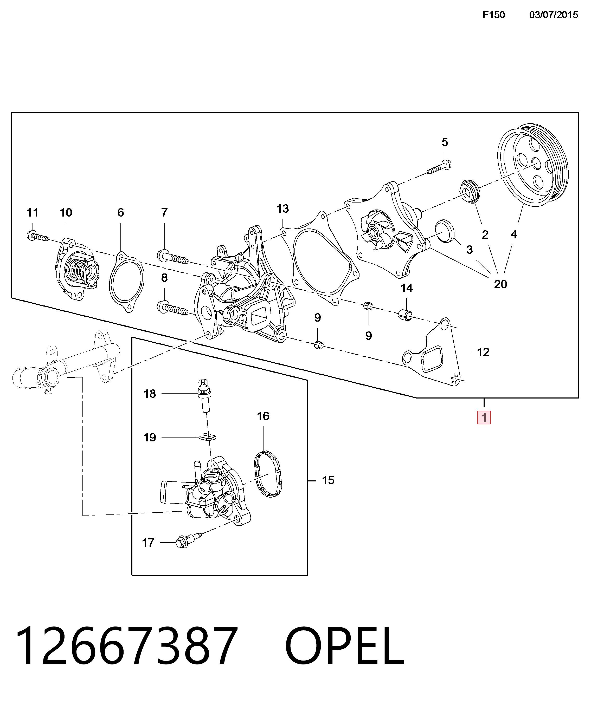 Помпа охлаждения General Motors 1334240 цена, от 55.00 USD