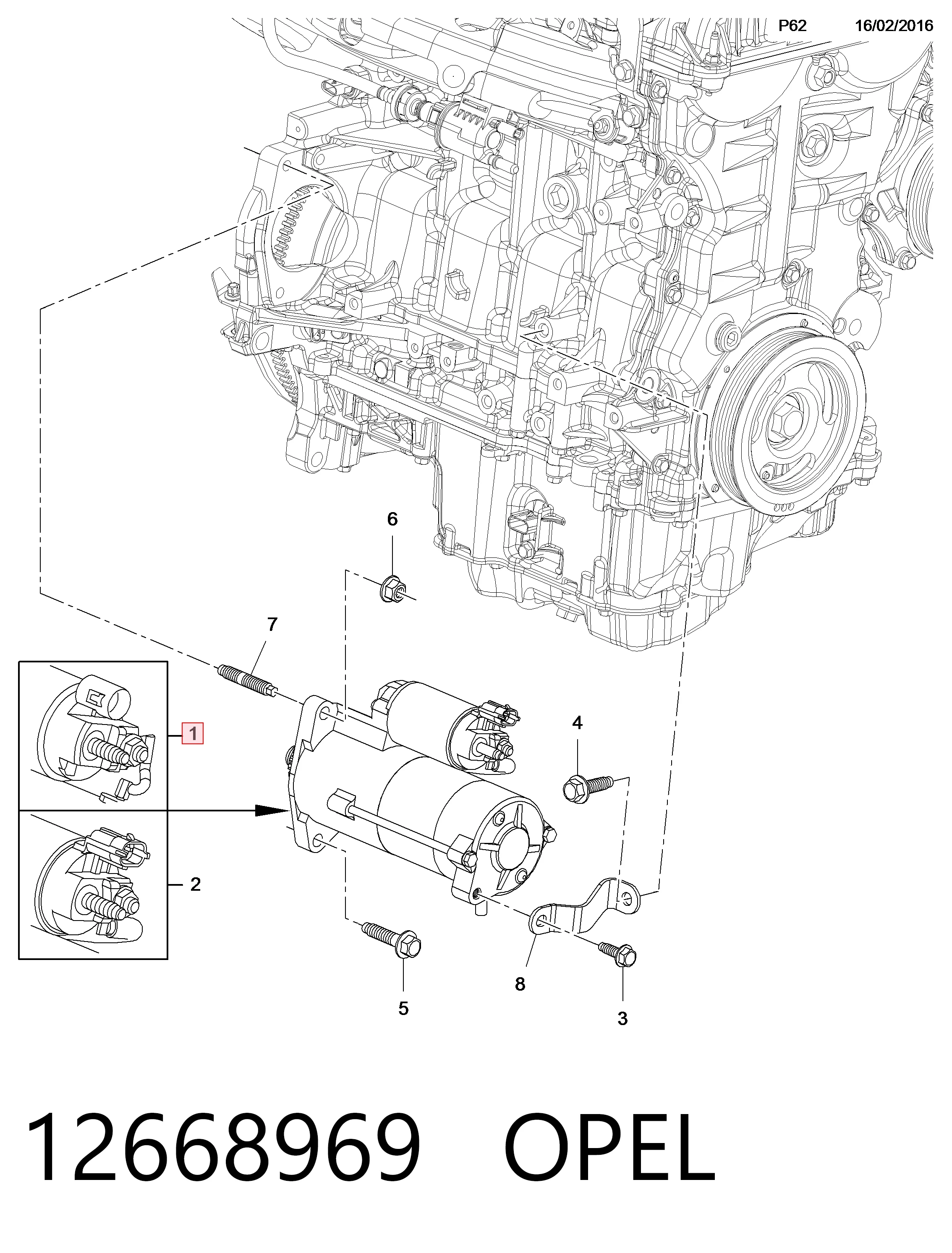 12668969 Opel Стартер автомобиля