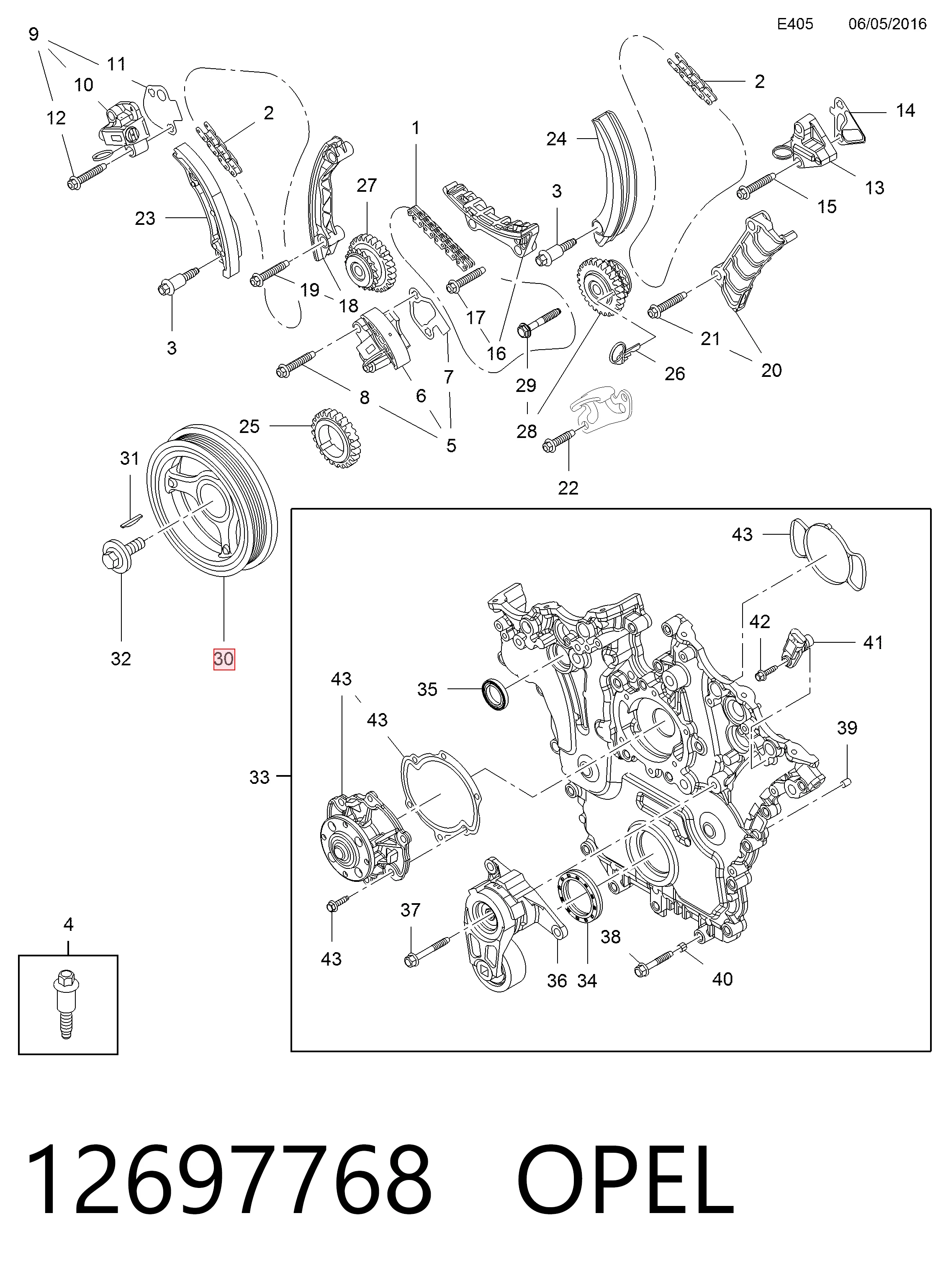 Купить 12674685 Peugeot/Citroen Шкив-демпфер коленвала