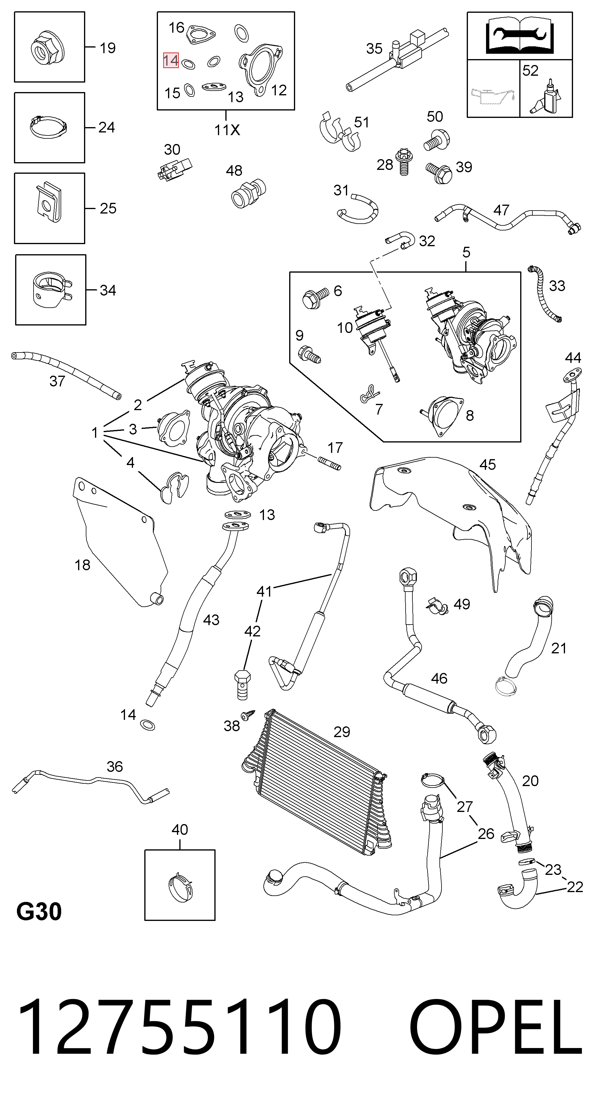 12755110 Opel 