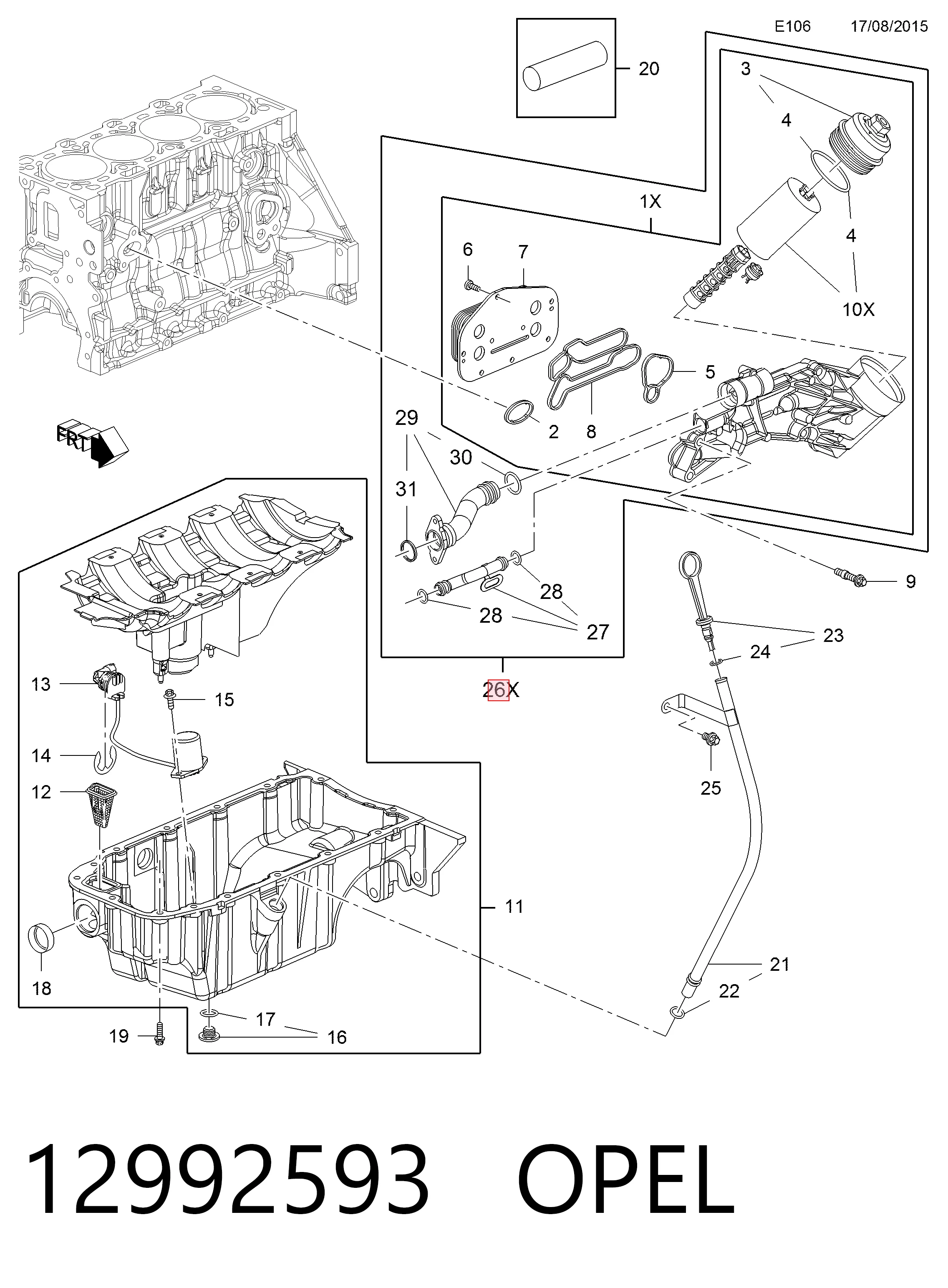 12992593 Opel Корпус маслофильтра
