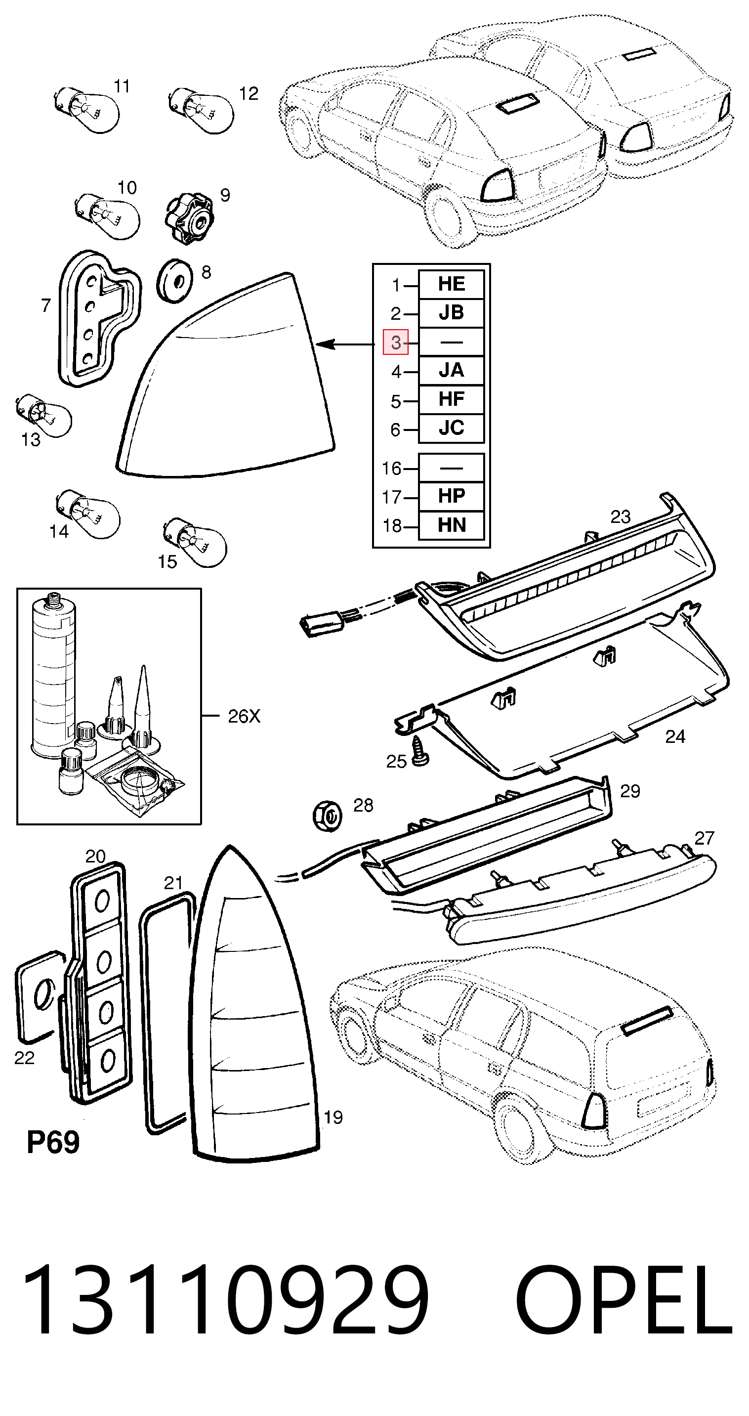 Задняя левая фара Opel Astra G хэтчбек (F48, F08) (1998 - 2009) цена, от 31.67 USD