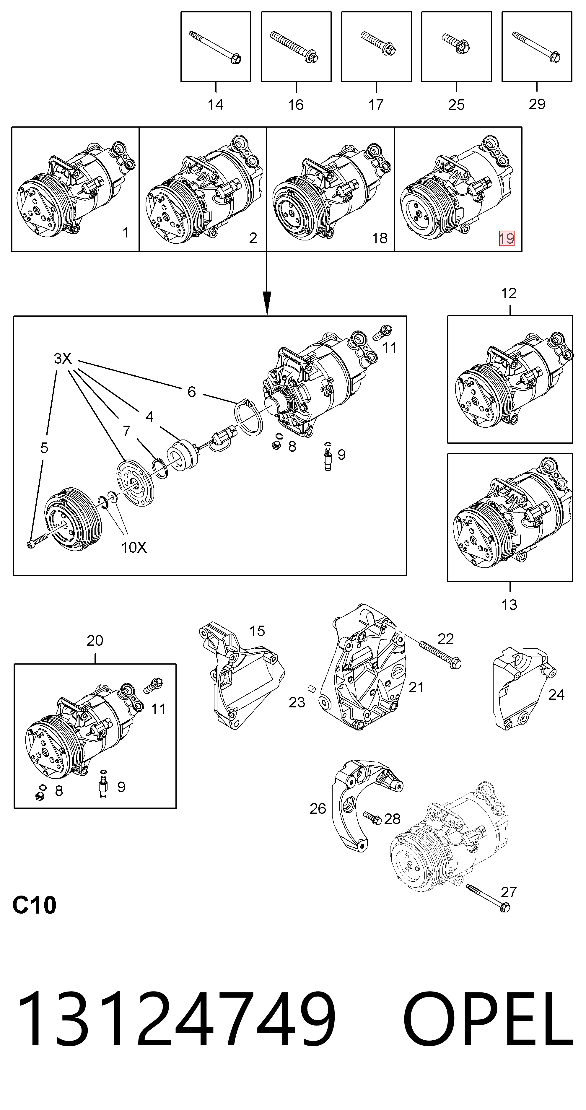 13124749 Opel Компрессор хладагента