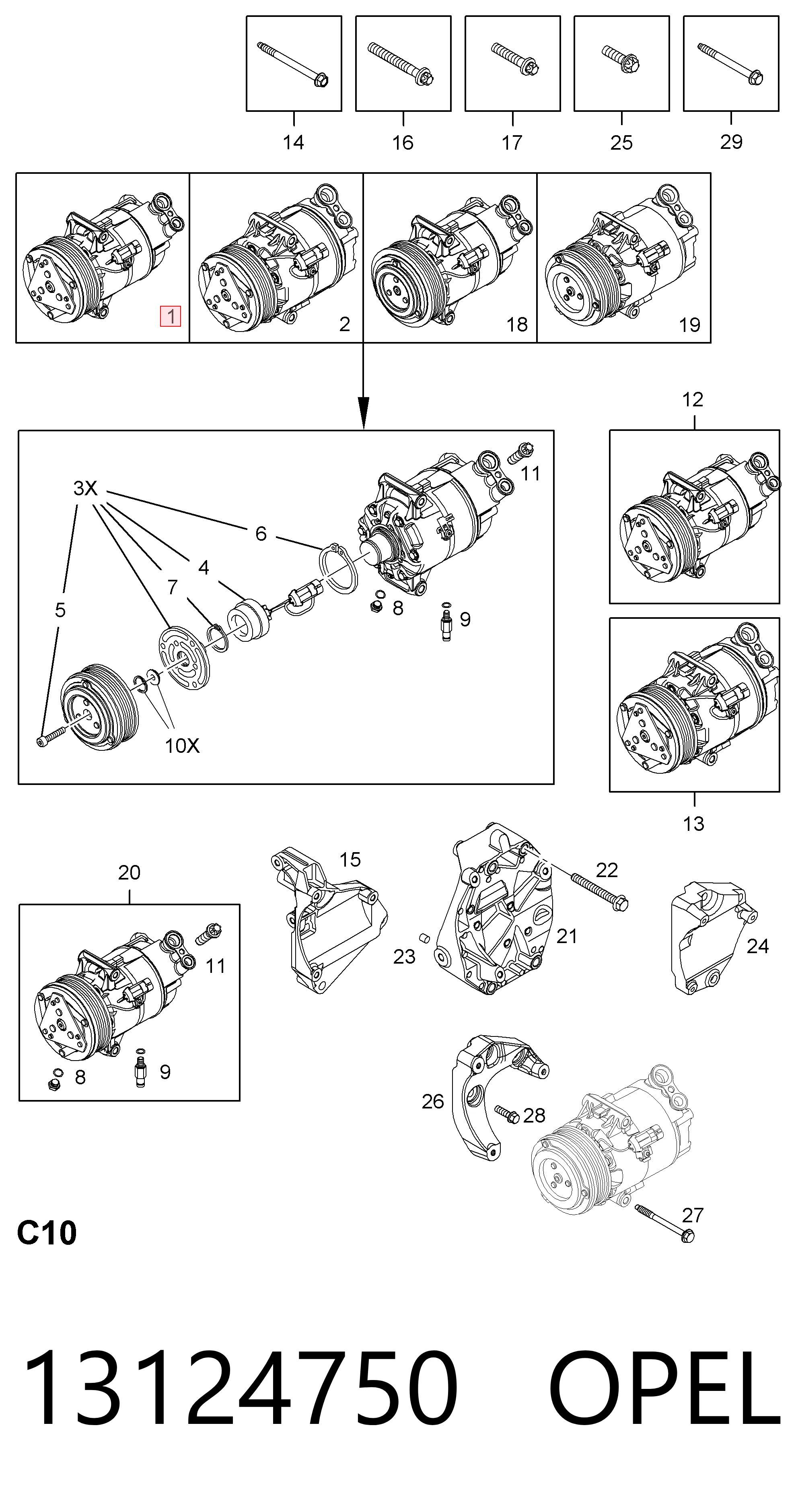 13124750 Opel Компрессор хладагента