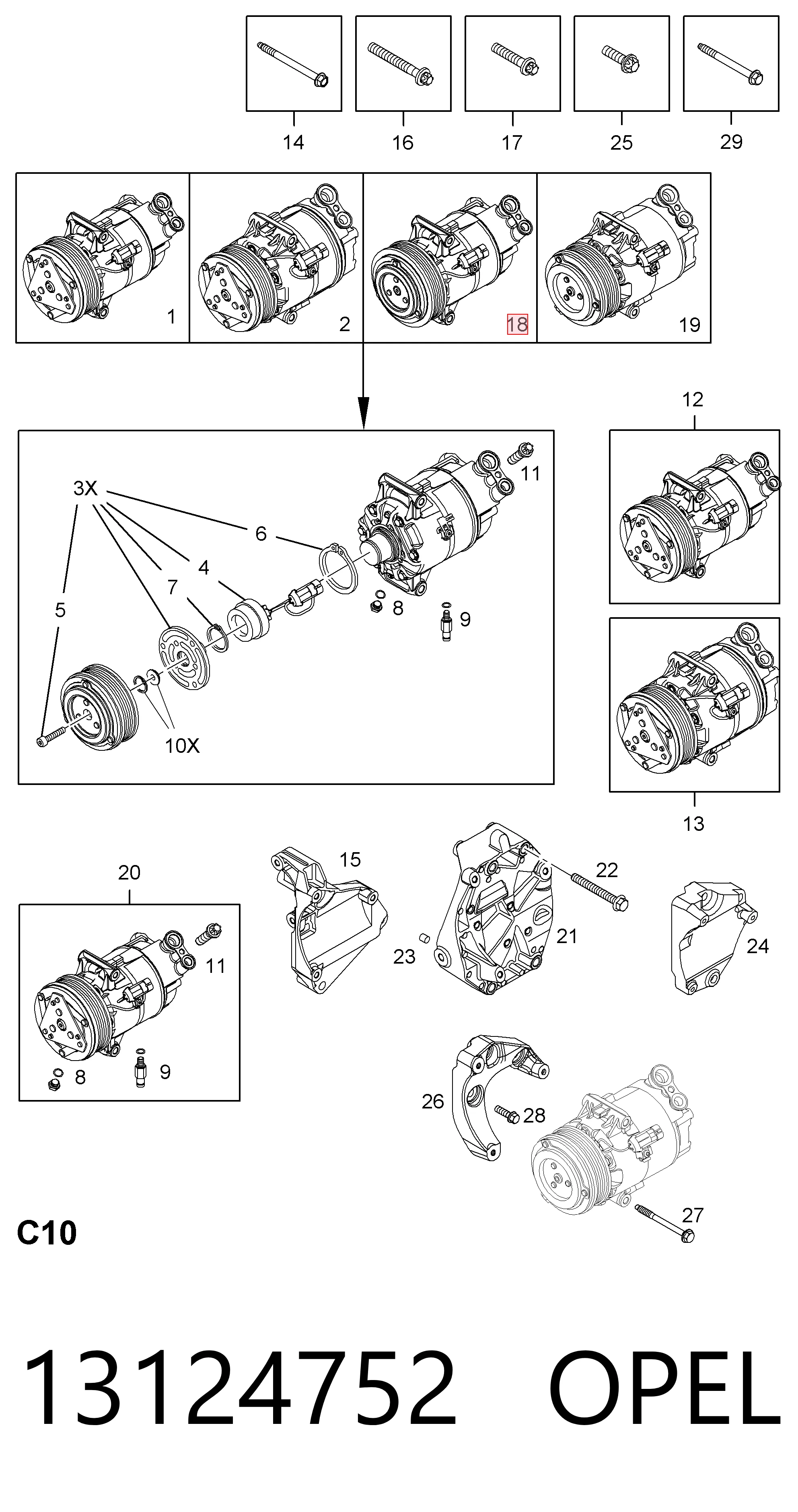 13124752 Opel Компрессор хладагента