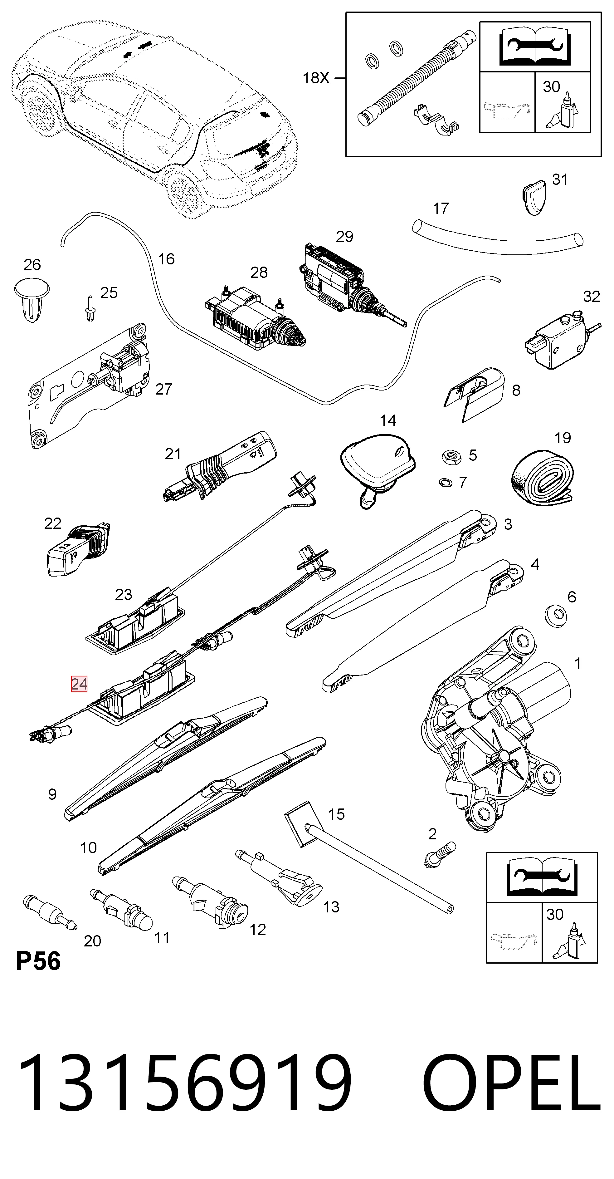 13156919 Opel Кнопка привода замка третей/пятой двери