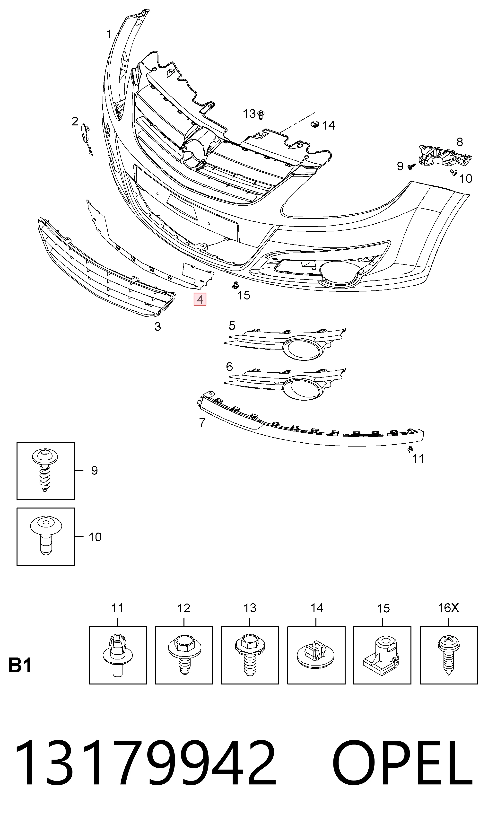 Решетка на бампер General Motors 6400638