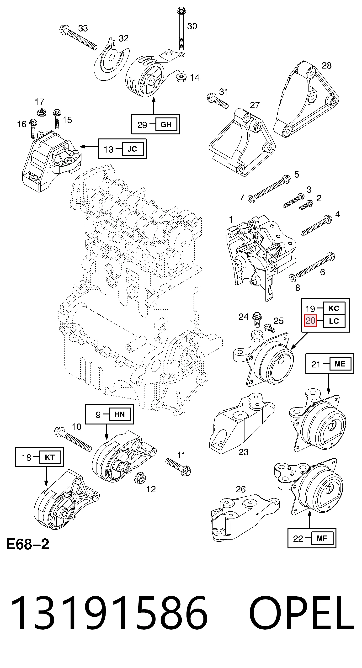 Купить 51740292 Fiat/Alfa/Lancia Левая подушка двигателя