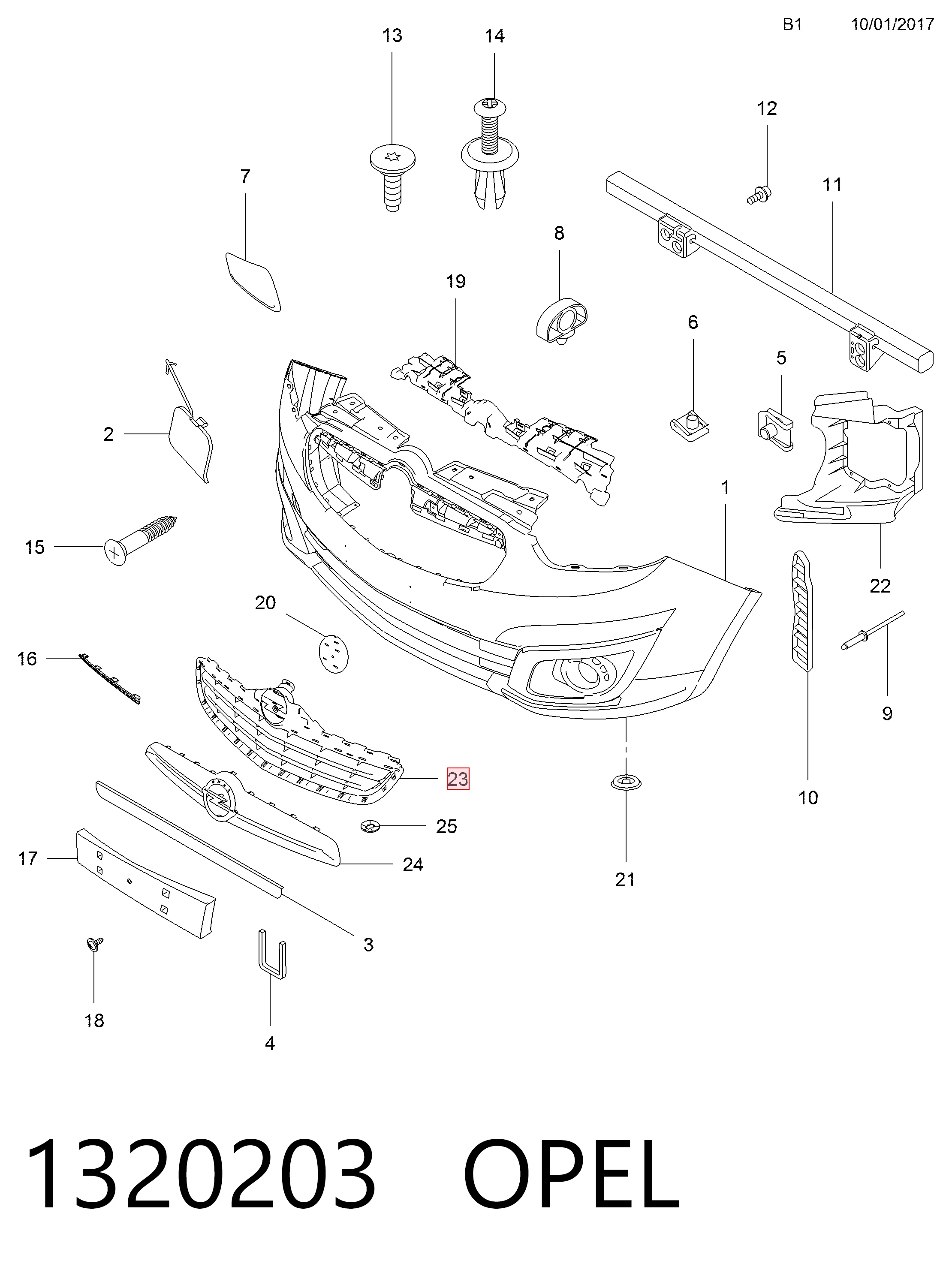 Купить 95513021 Opel Решетка радиатора