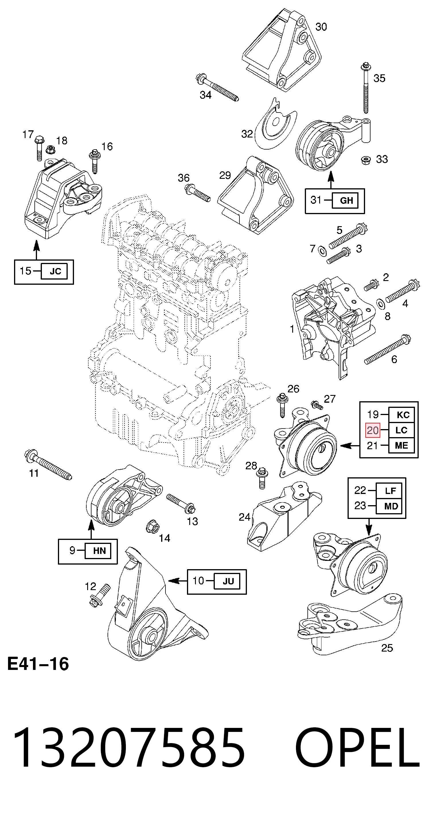 Левая подушка двигателя 51740292 Fiat/Alfa/Lancia