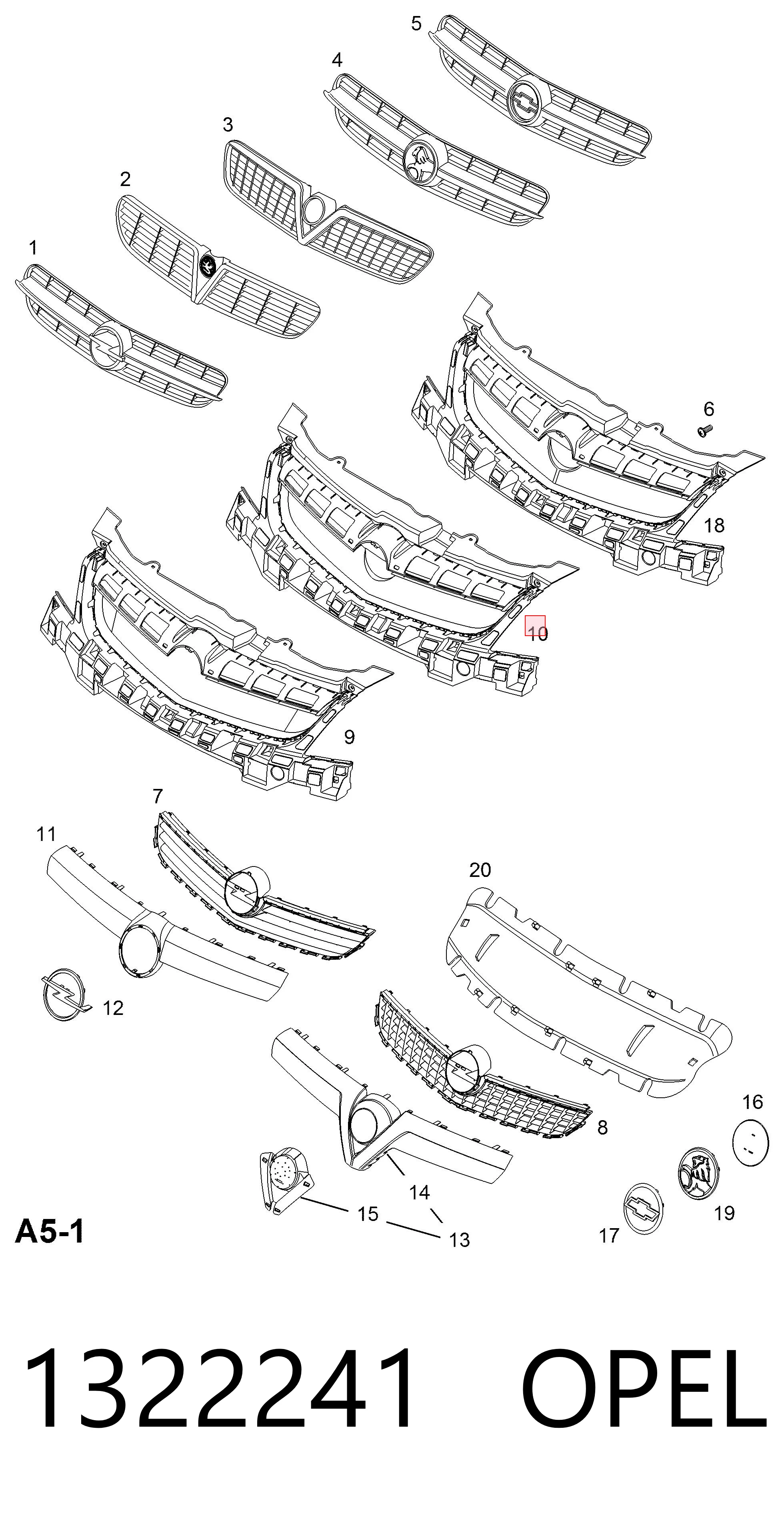 13216366 Peugeot/Citroen Решетка радиатора