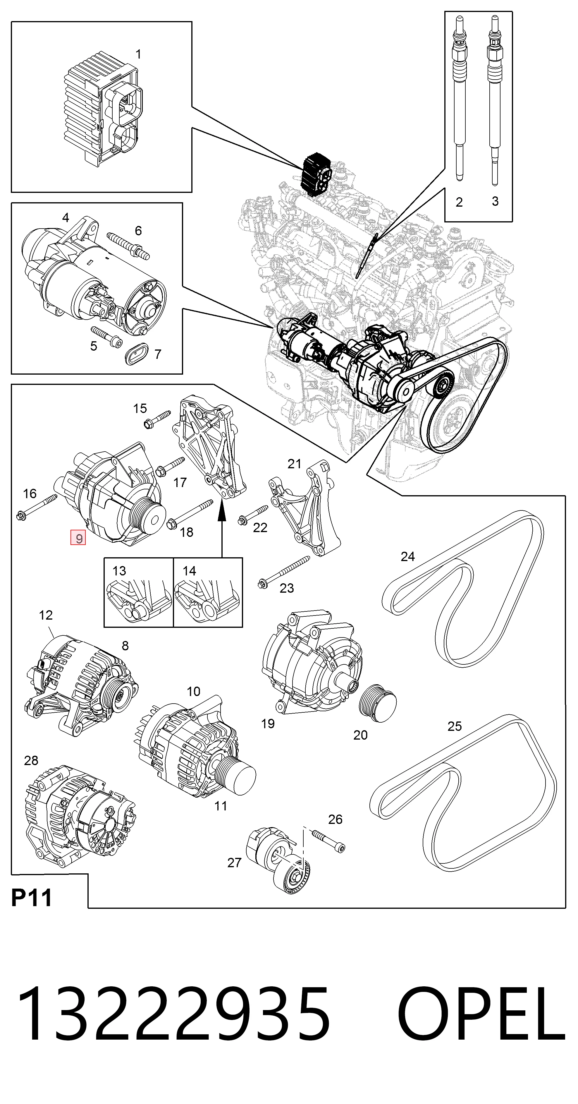 13222935 Opel Генератор автомобильный