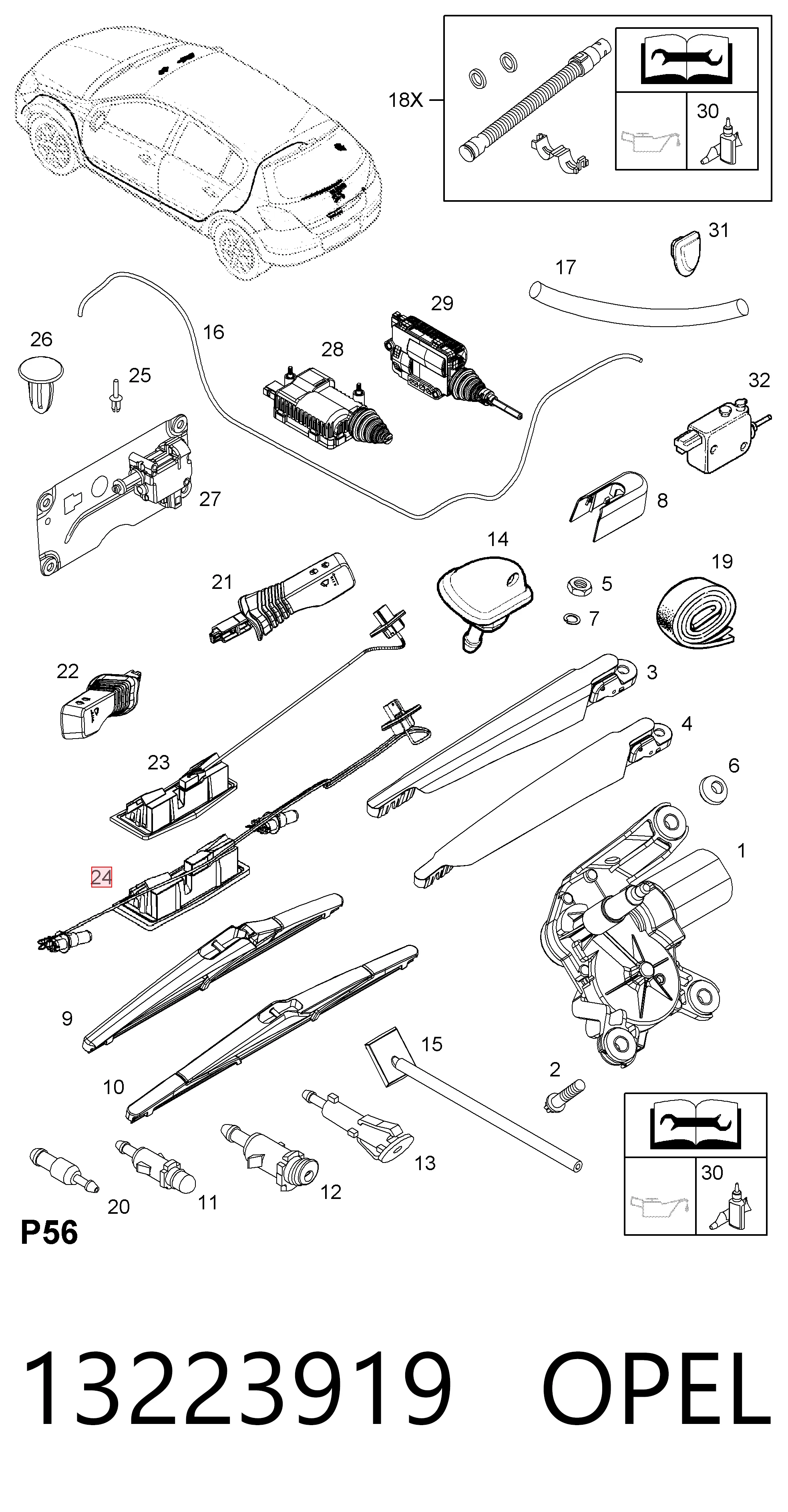 13223919 Opel Кнопка привода замка крышки багажника (двери 3/5-й (ляды)