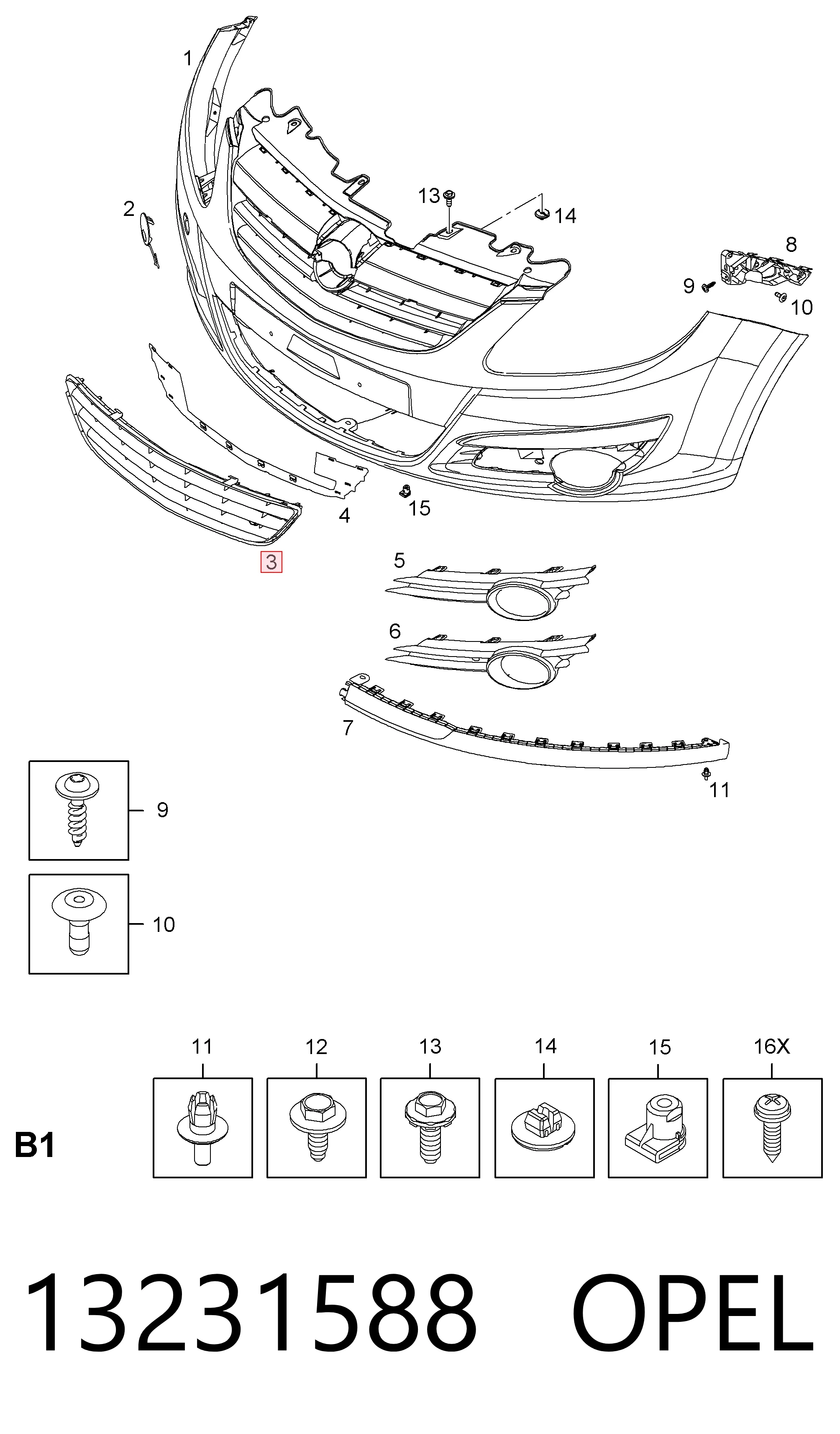 6400638 General Motors Центральная решетка переднего бампера