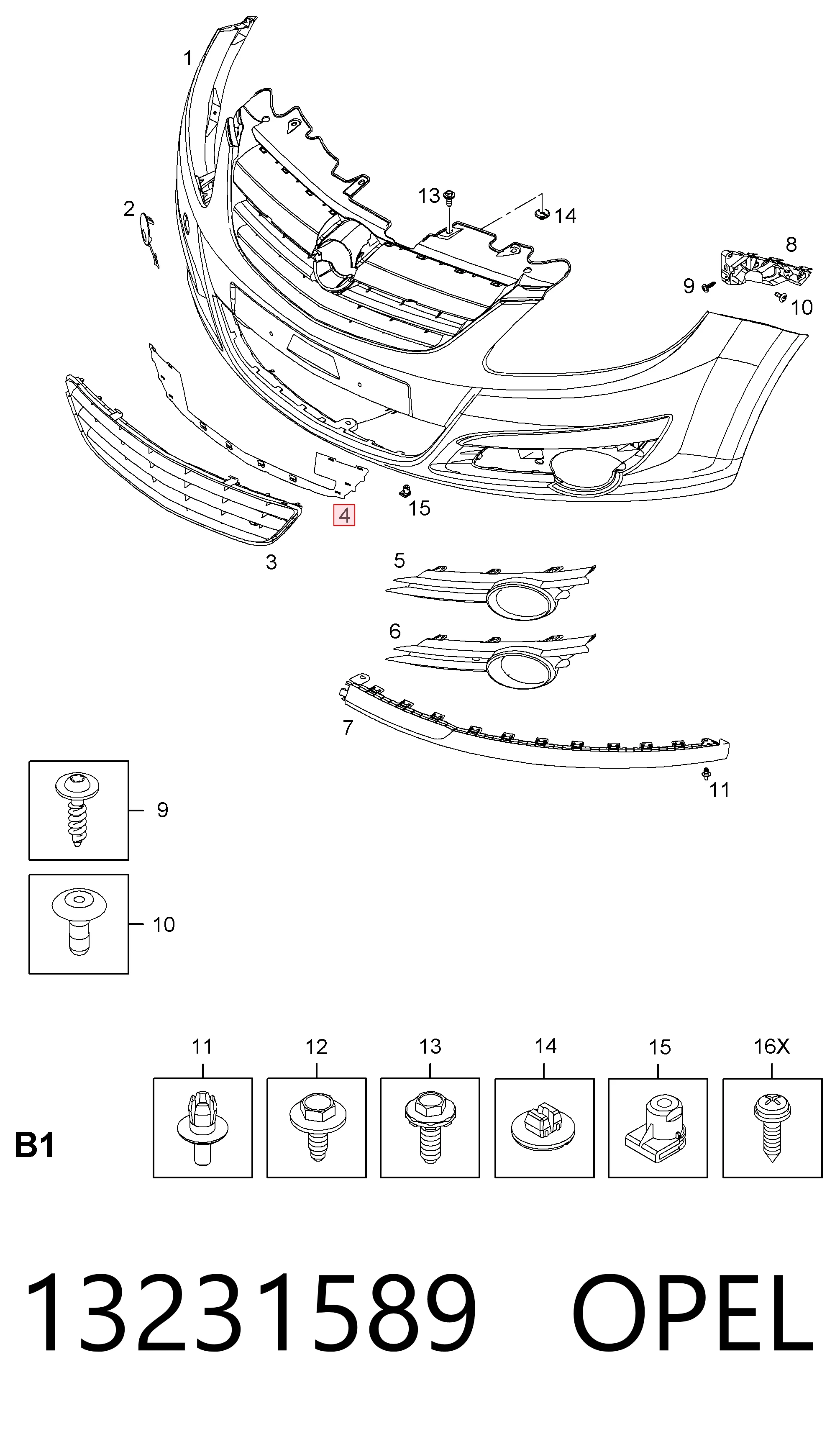 Решетка бампера переднего центральная General Motors 6400638 цена, от 7.65 USD