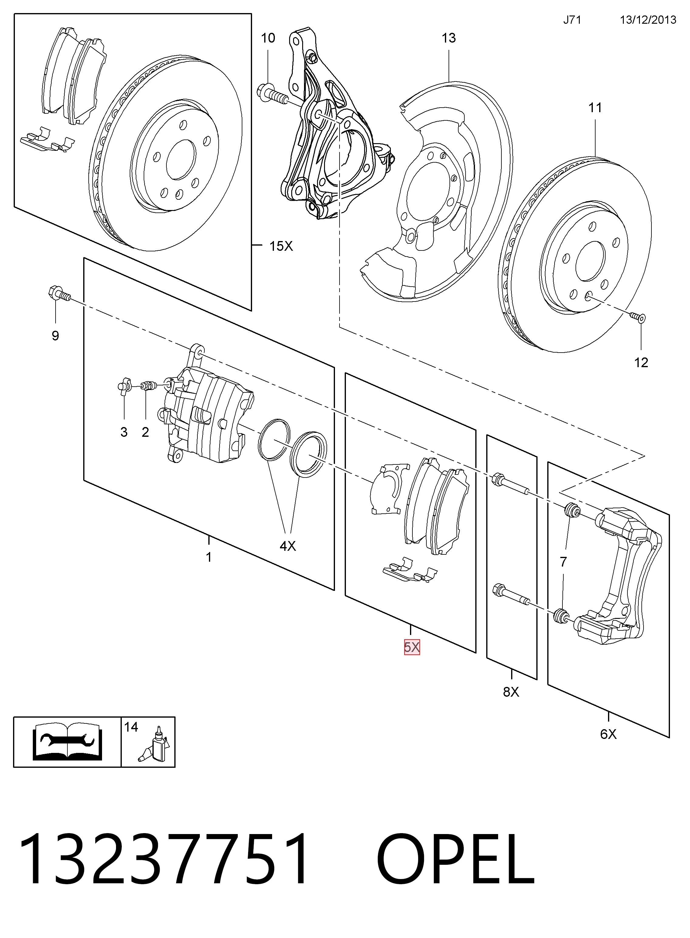 13237751 Opel Колодки передние