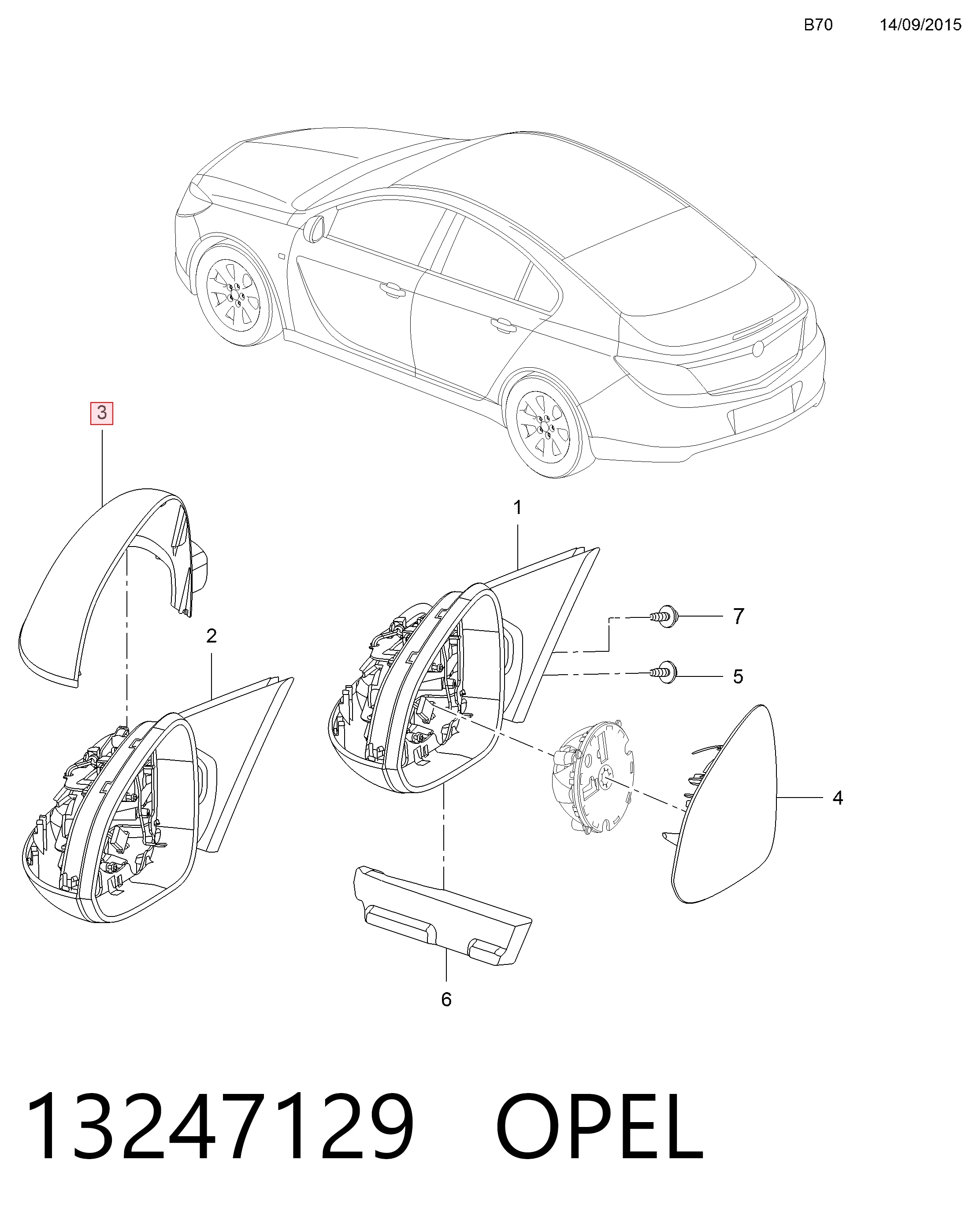 Накладка (крышка) зеркала заднего вида левая 6428302 General Motors