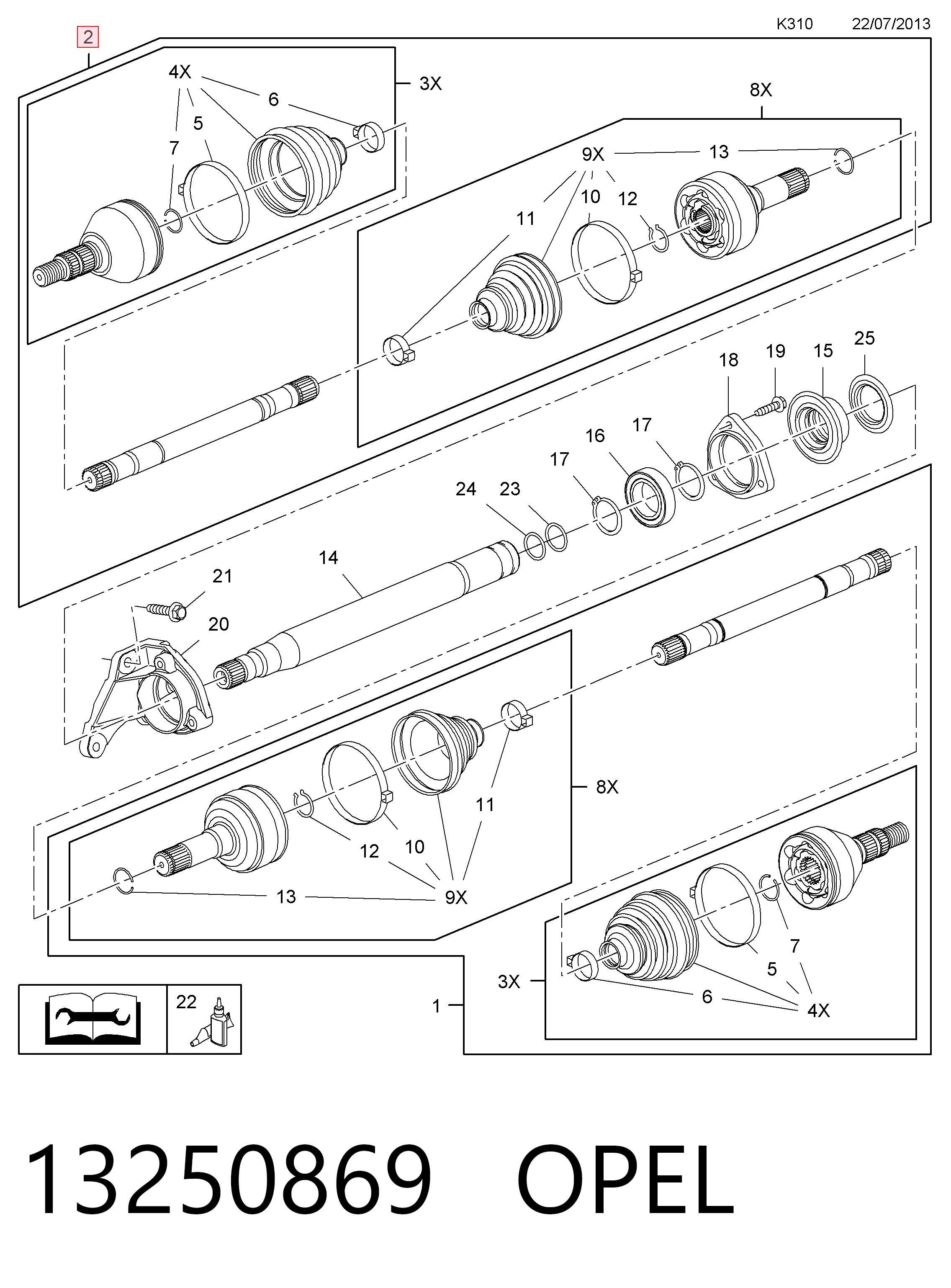 Левая полуось General Motors 374892