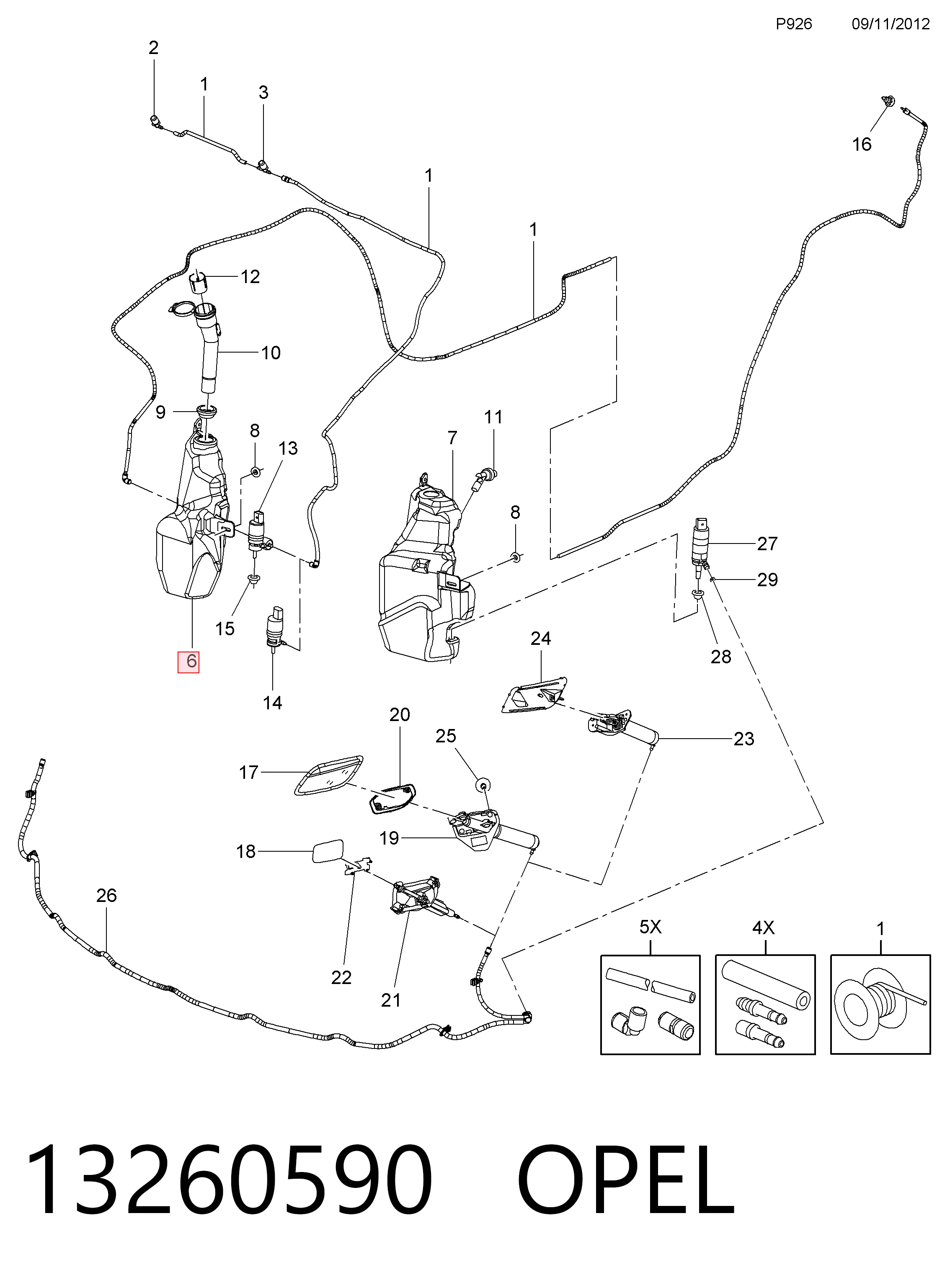 Бачок омывателя 5511ZBS4 Polcar
