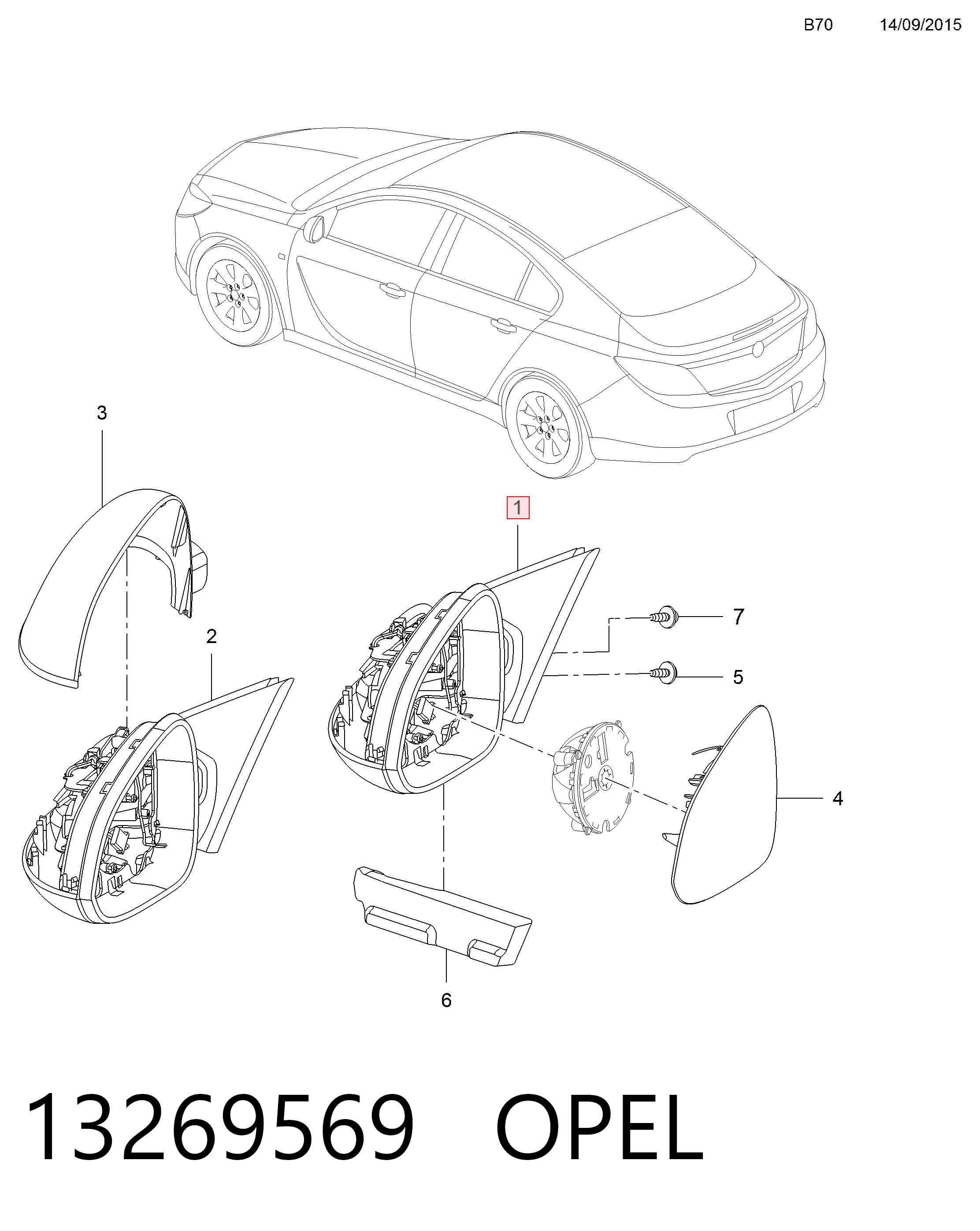 Зеркало заднего вида, левое General Motors 13269563 цена, от 63.44 USD