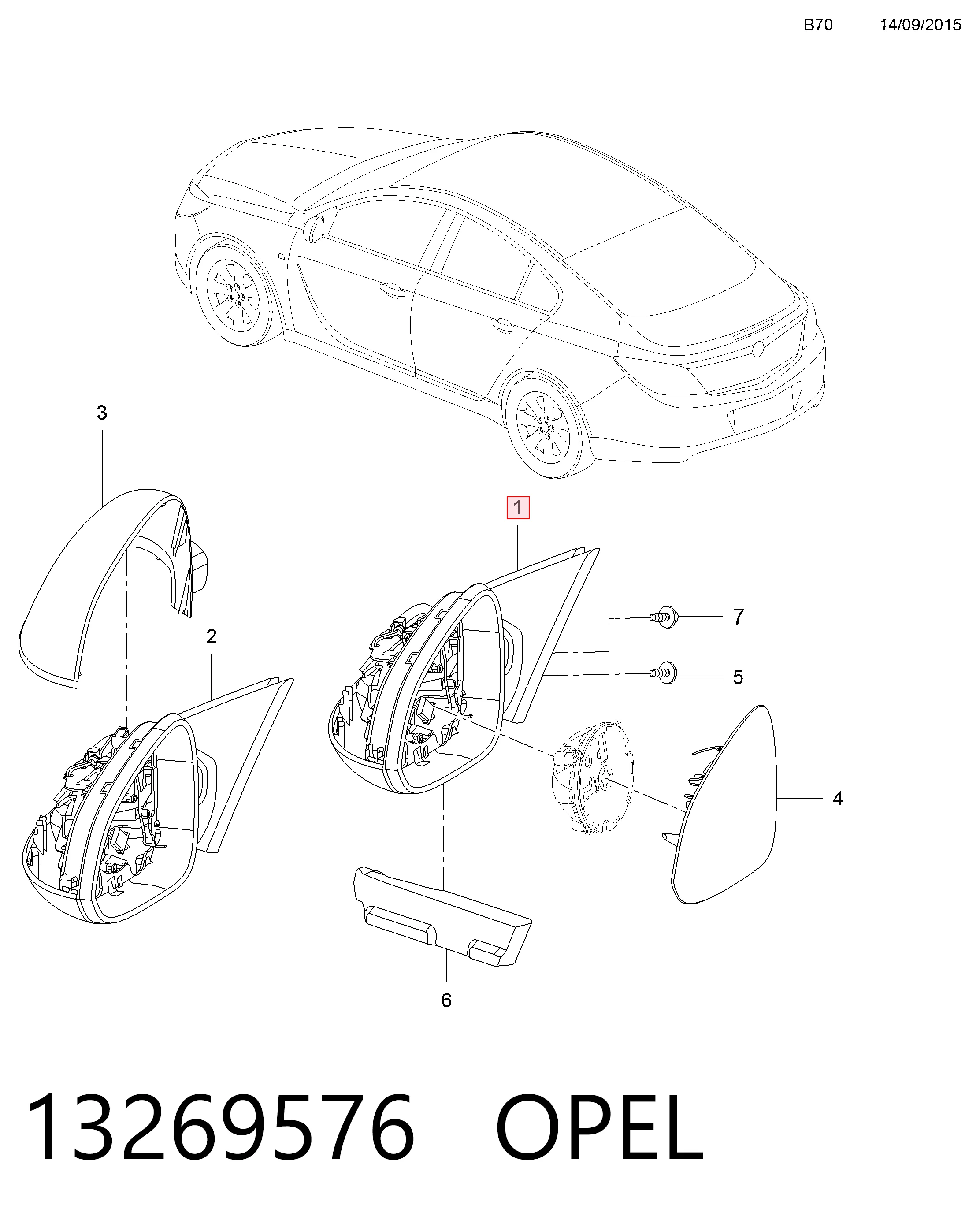 Правое боковое зеркало General Motors 13329089