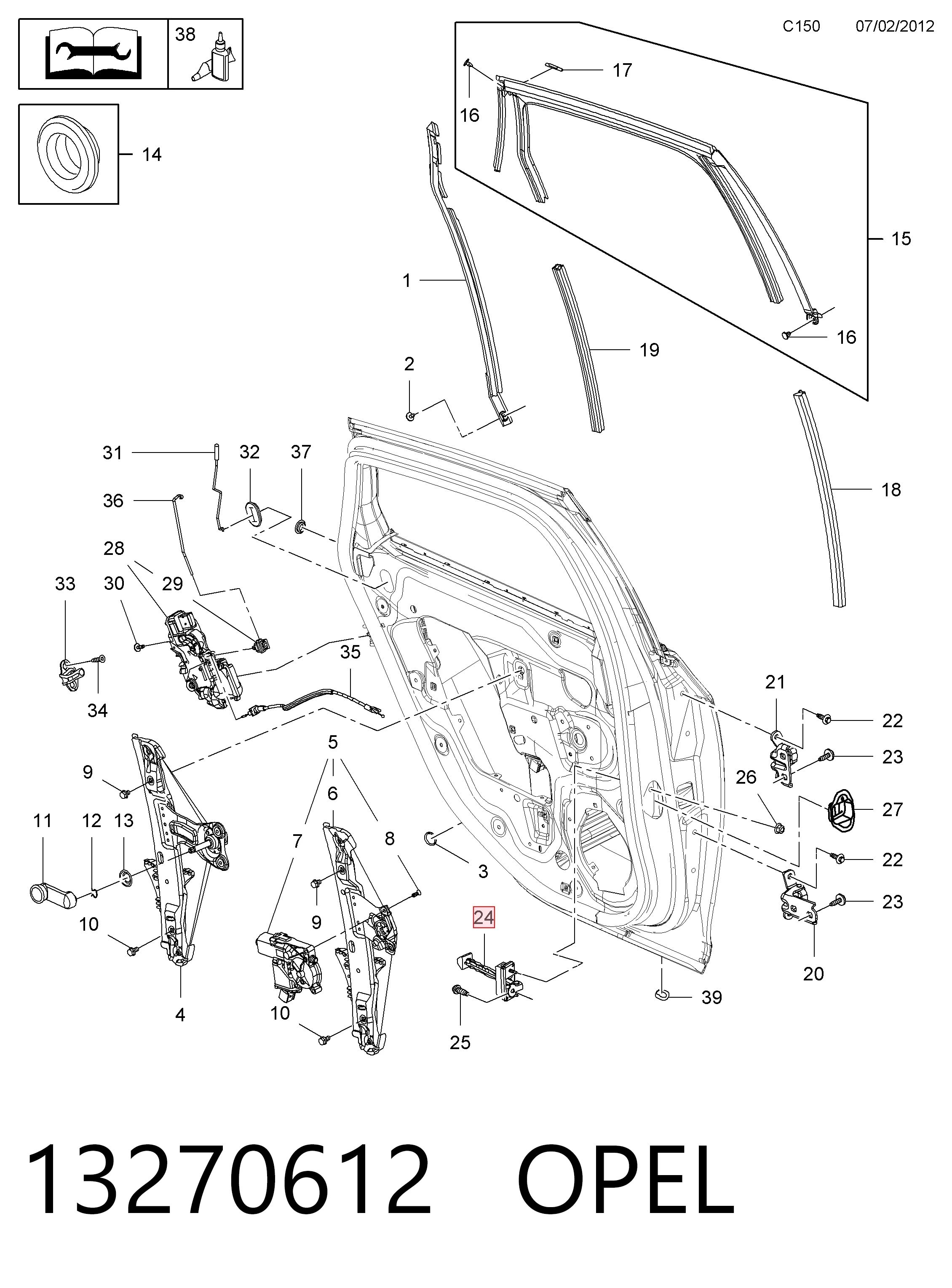 13270612 Opel Ограничитель двери, задний