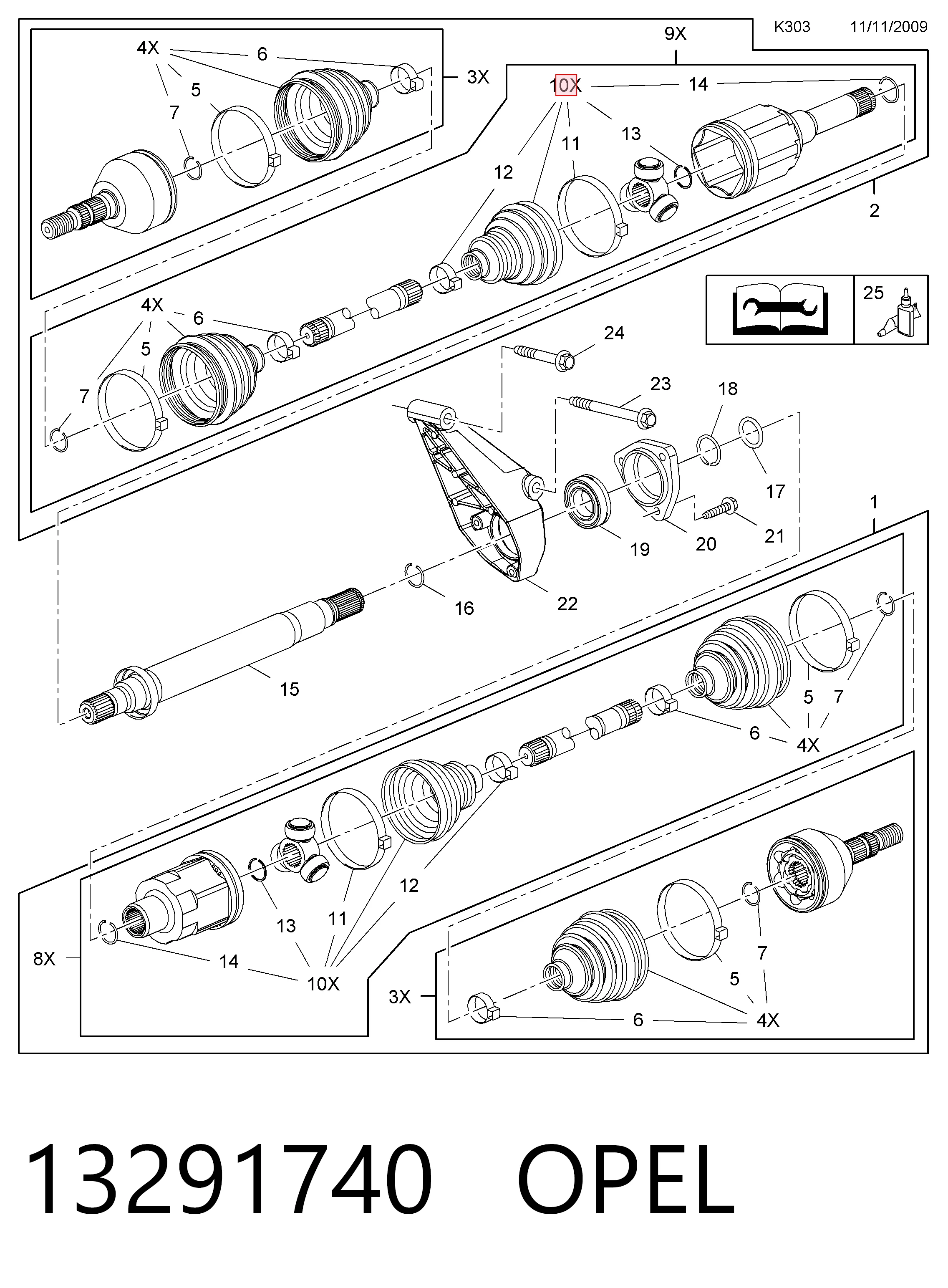Пыльник ШРУСа внутренний 0025847 GKN-Spidan