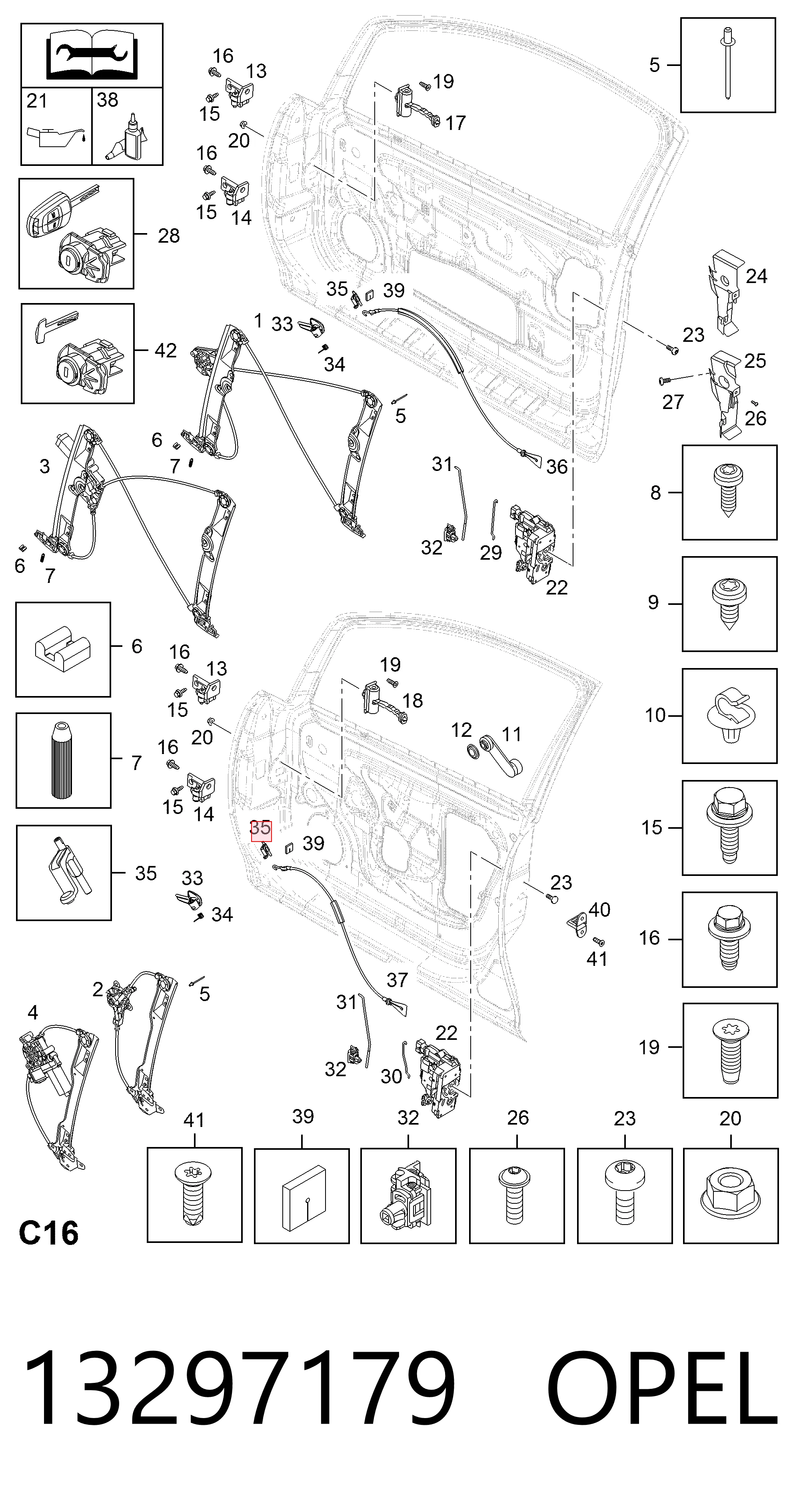 13297179 Opel Трос/тяга открывания замка двери задней