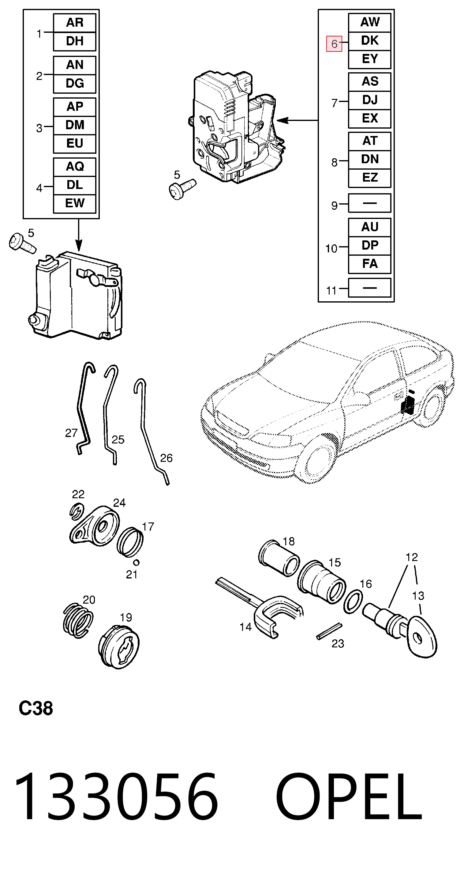 Дверной замок передний правый Opel Astra G седан (F69) (1998 - 2009) цена, от 16.21 USD
