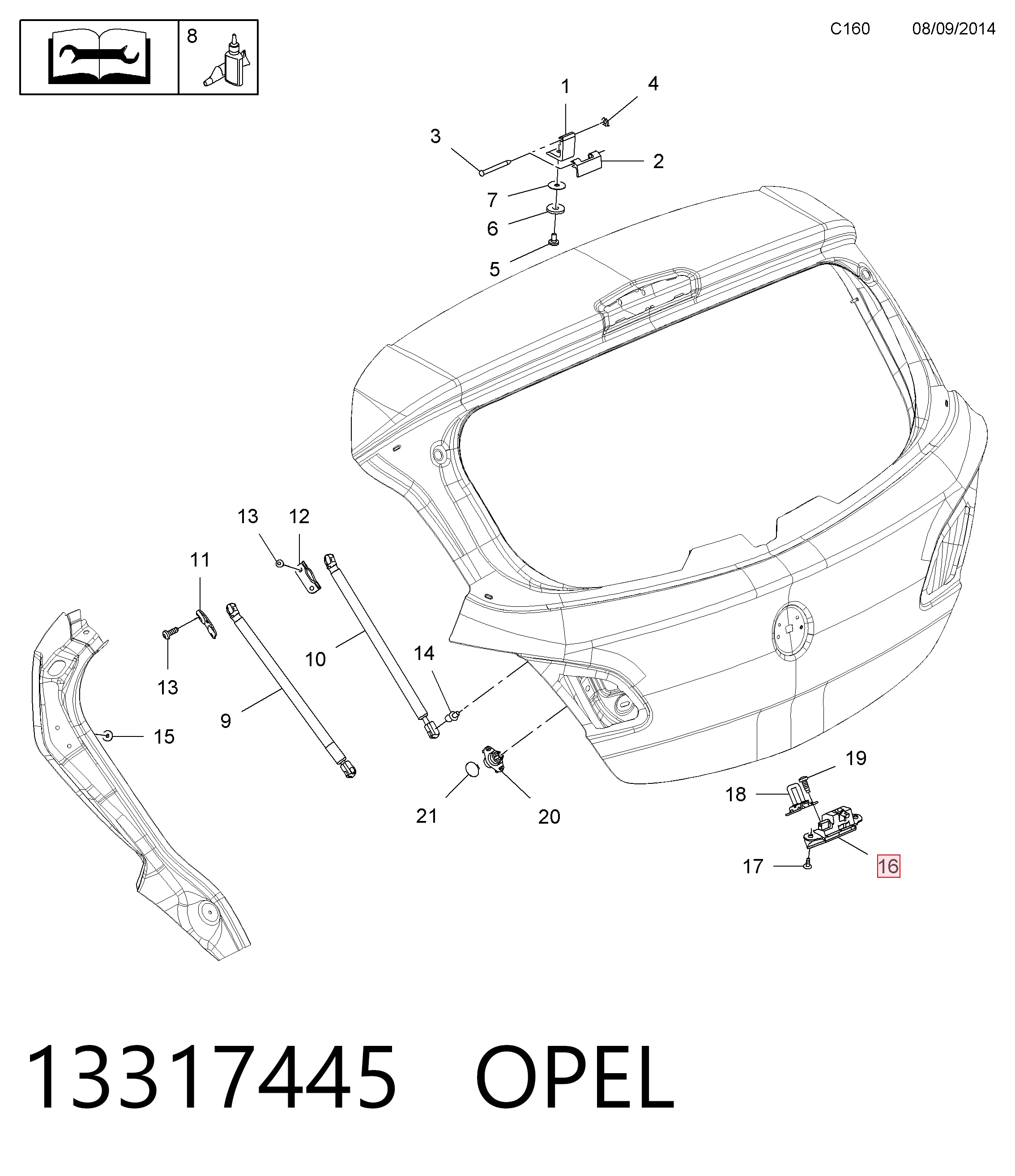 13317445 Opel Замок пятой двери