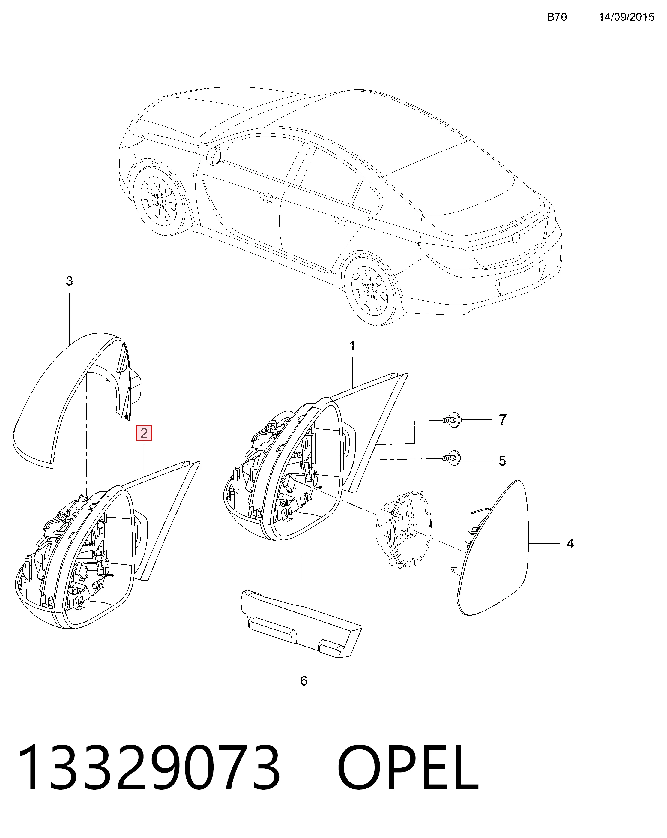 Правое боковое зеркало General Motors 13329073