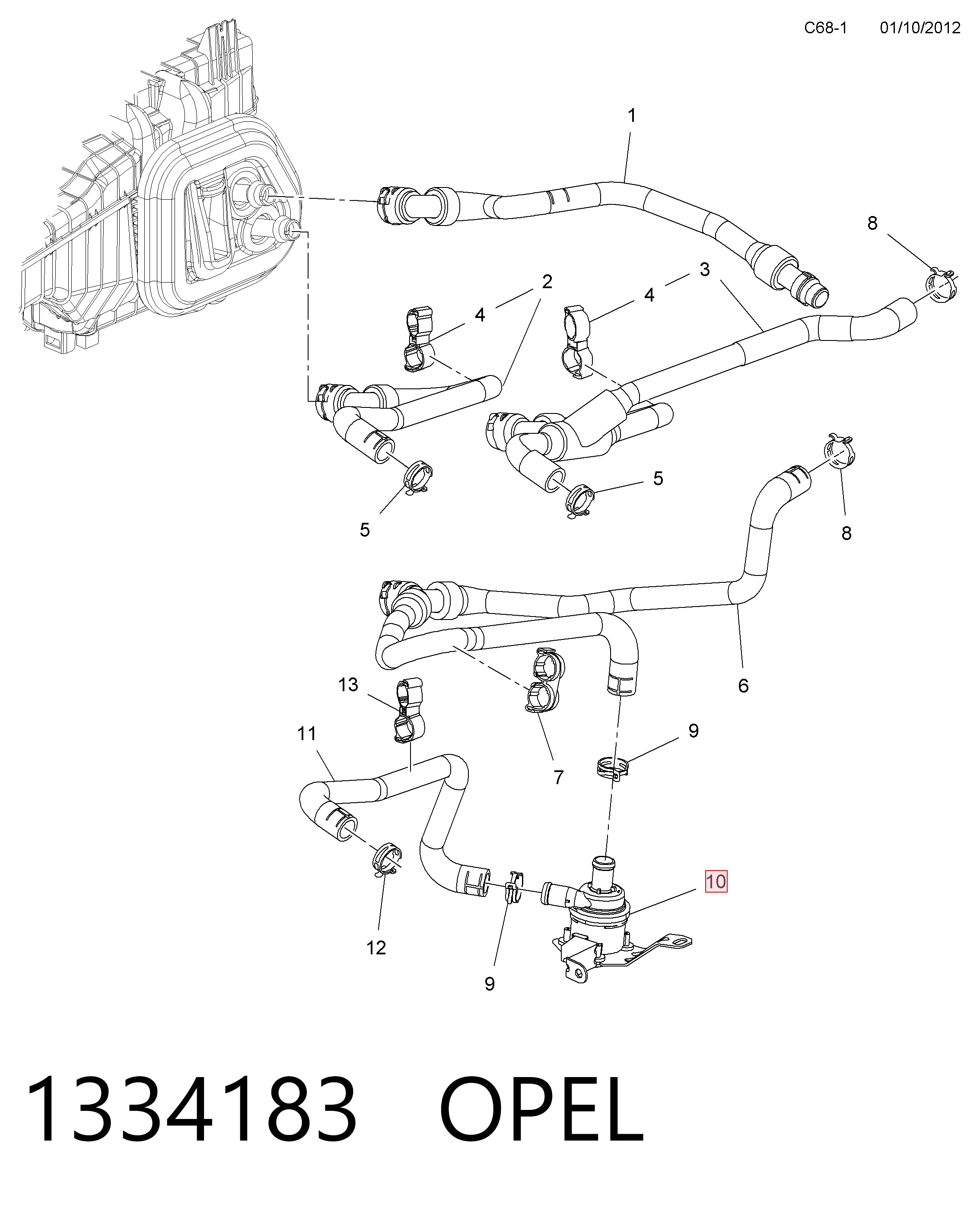 Помпа охлаждения Fiat/Alfa/Lancia 52113825 цена, от 60.38 USD