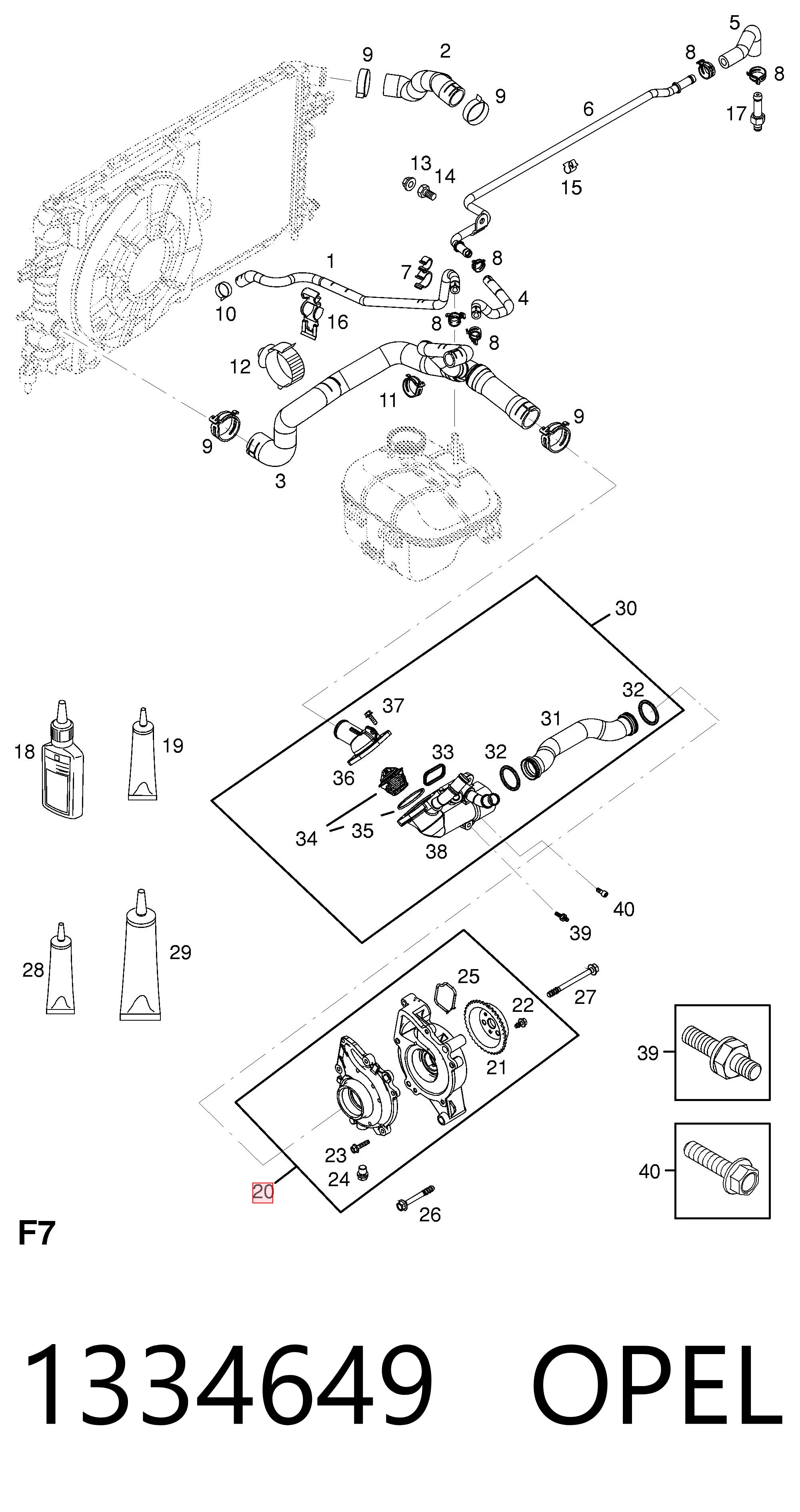 1334649 Opel Насос водяной
