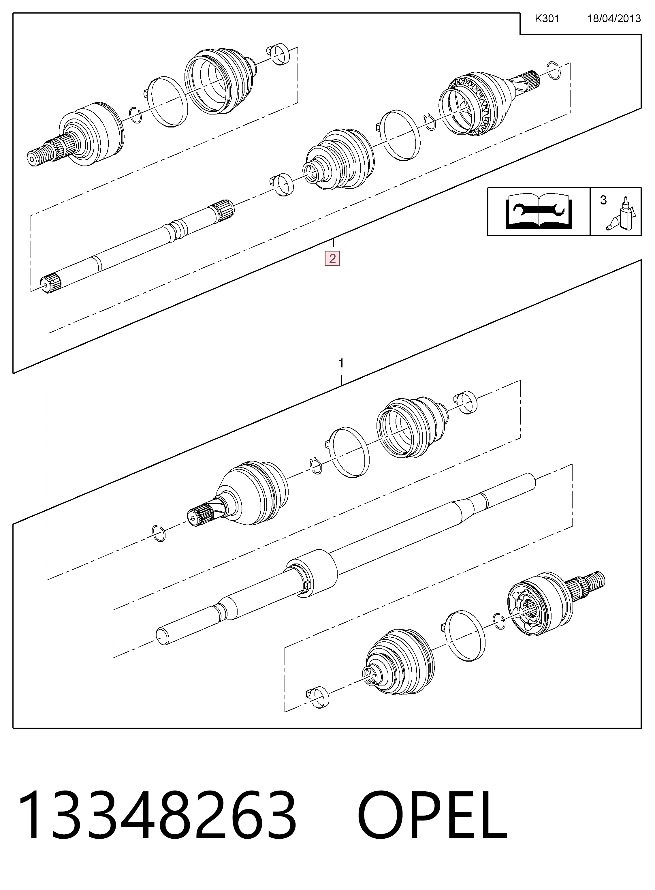 13348263 General Motors Наружная граната