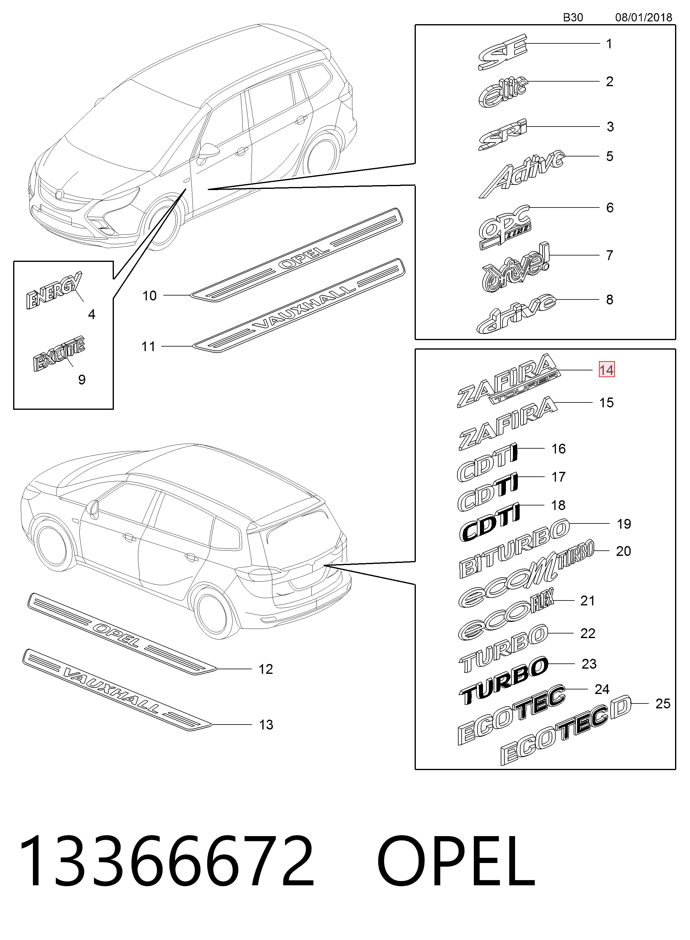 Фирменный значек на багажник на Opel Zafira C P12