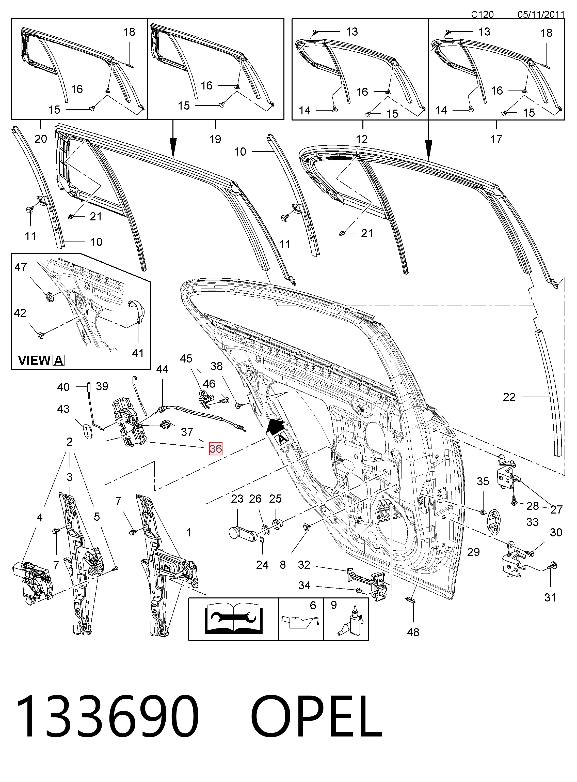 Замок двери задней левой 133690 Peugeot/Citroen
