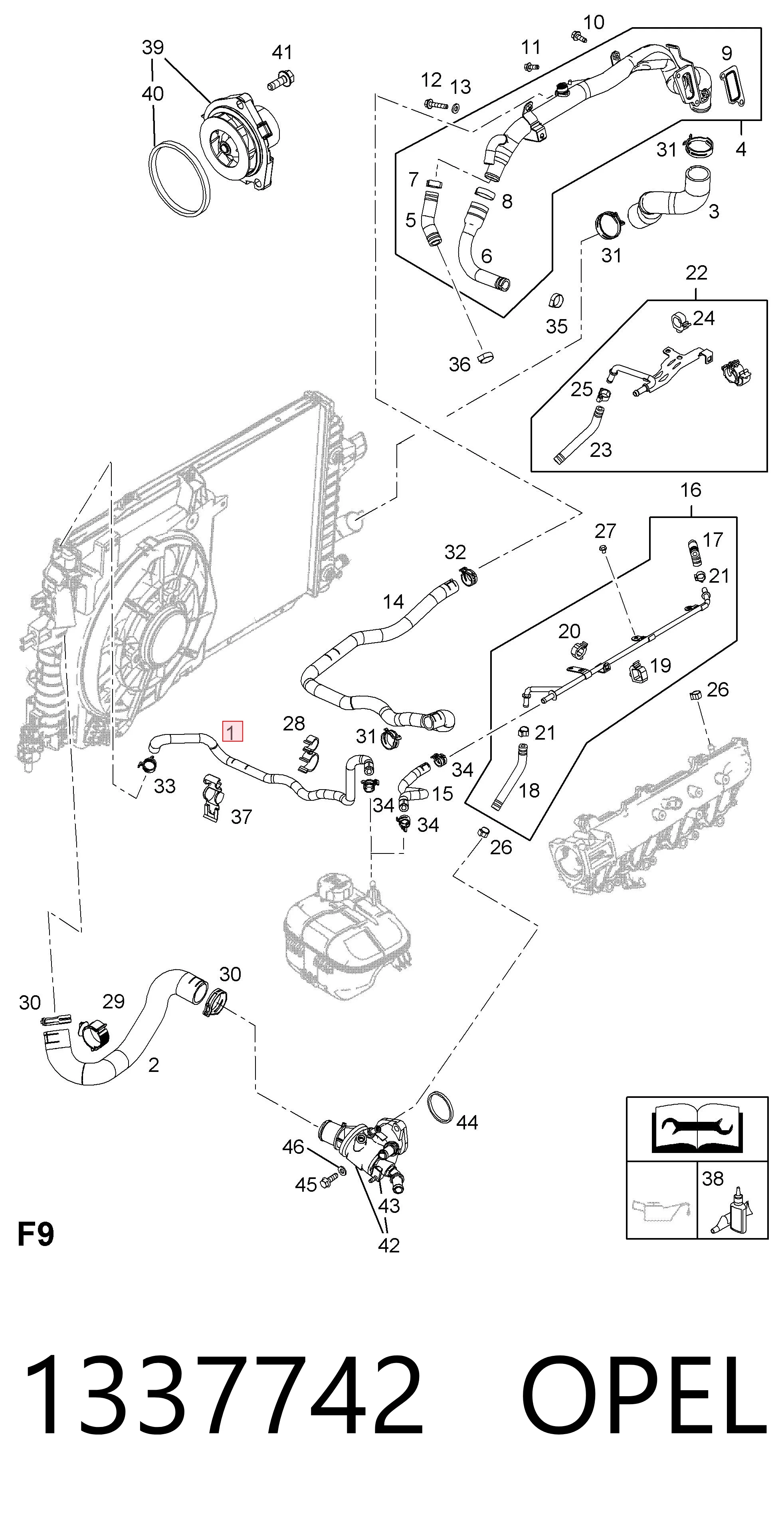  General Motors 13169349 цена, от 7.74 USD