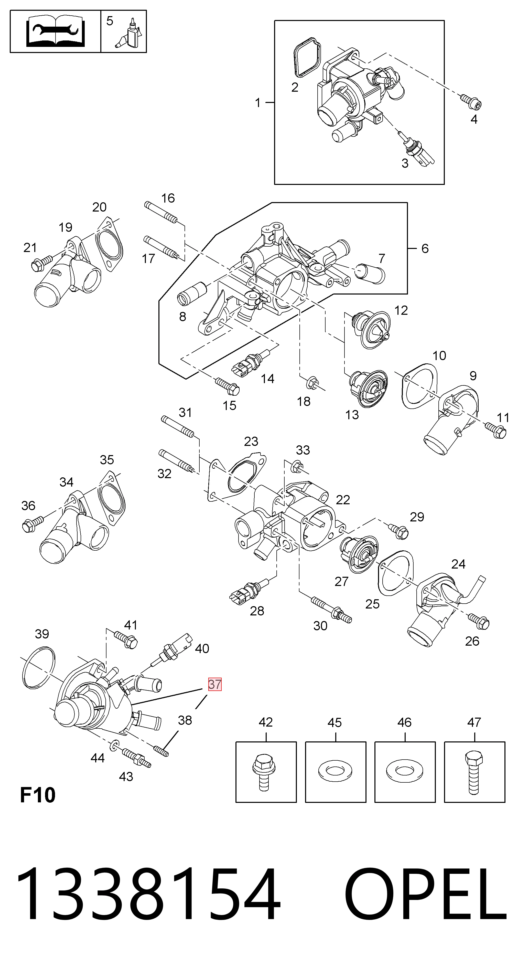1338154 Opel Авто термостат