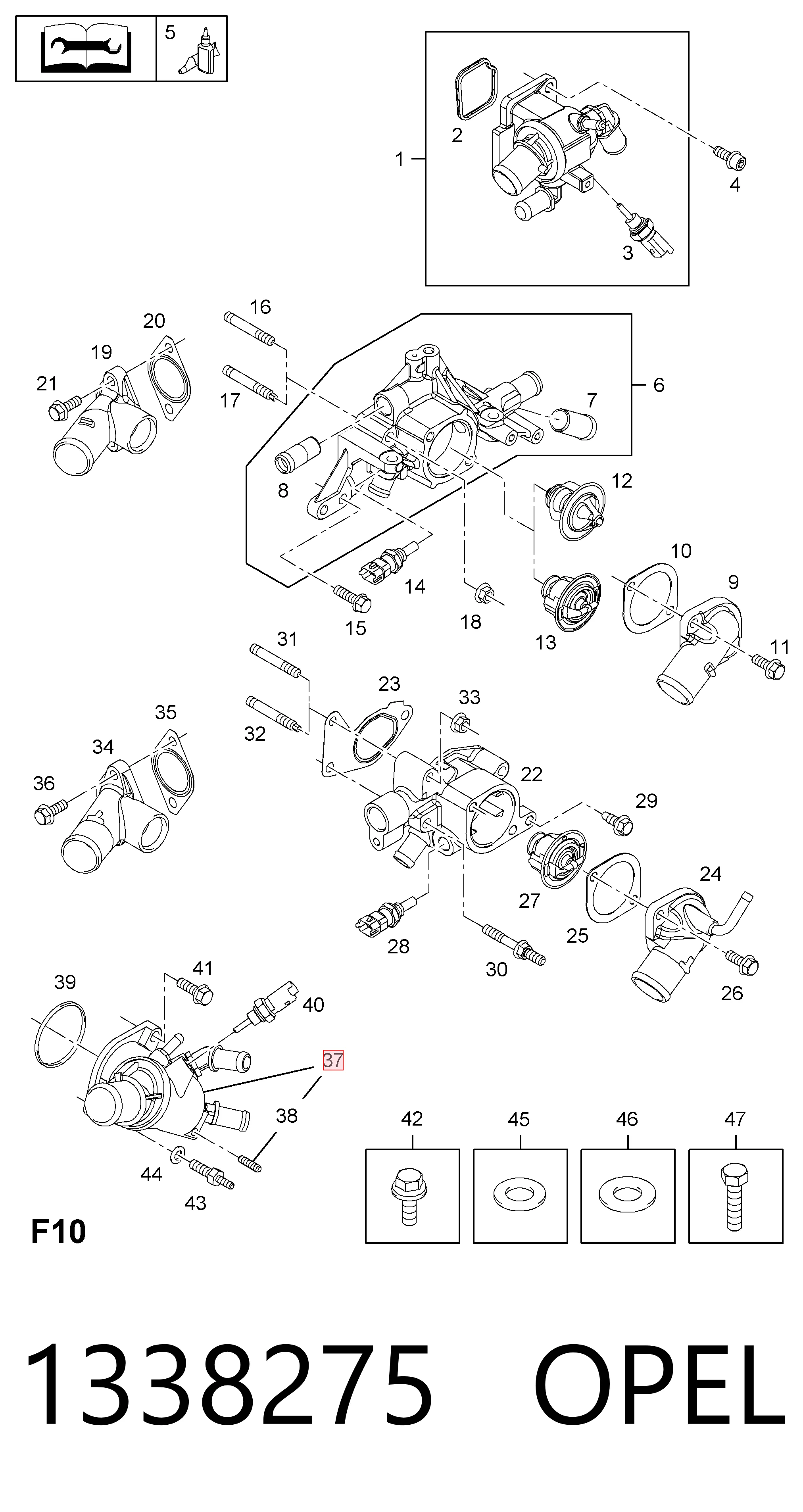 1338275 Opel Авто термостат