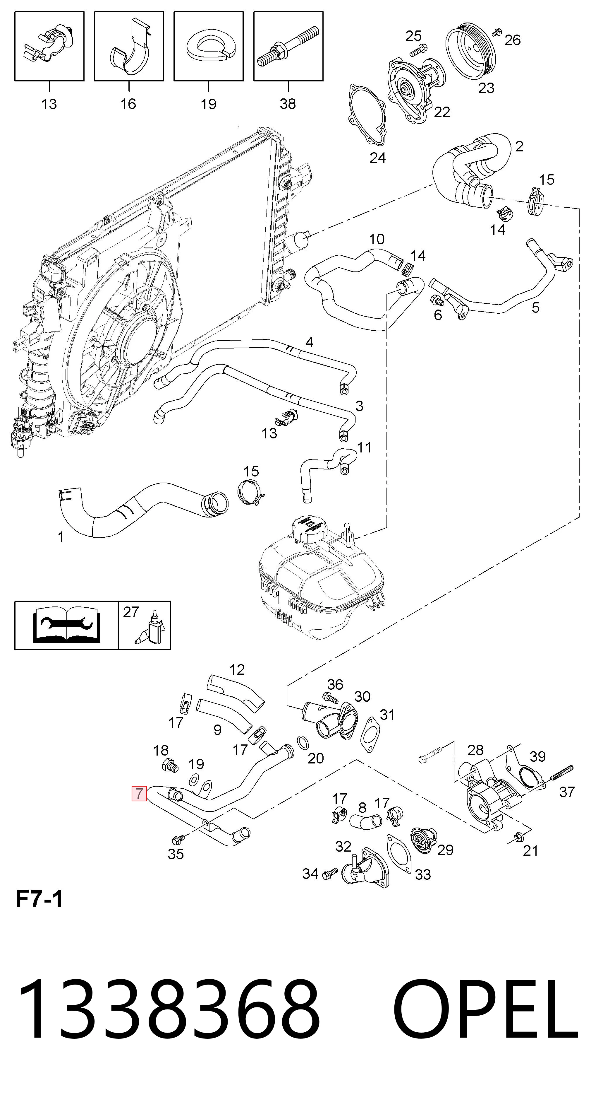 Шланг/патрубок системы охлаждения General Motors 98079555 цена, от 192.91 USD