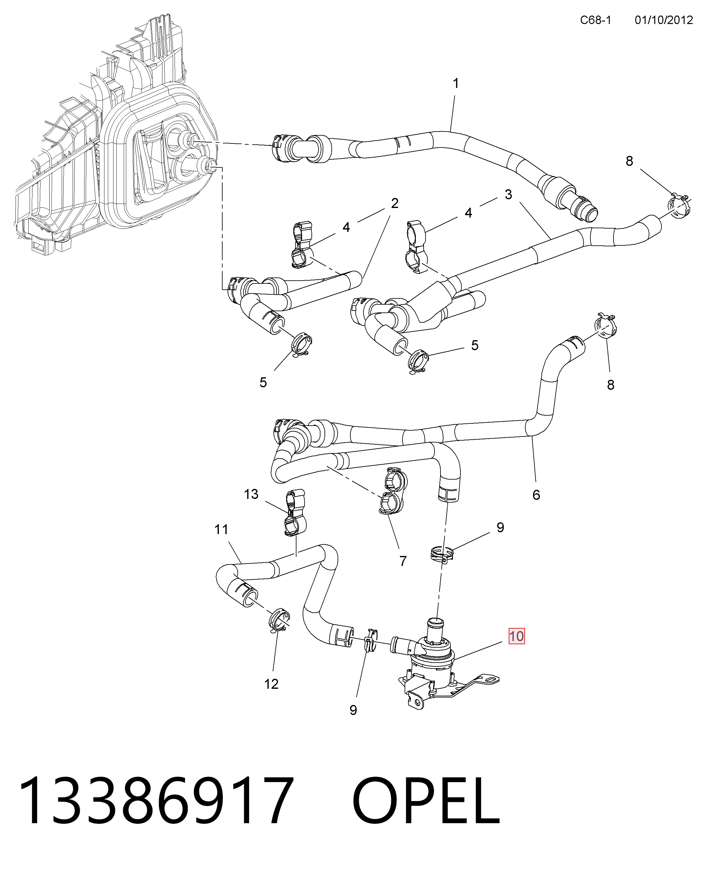 Купить 52113825 Fiat/Alfa/Lancia Насос охлаждения