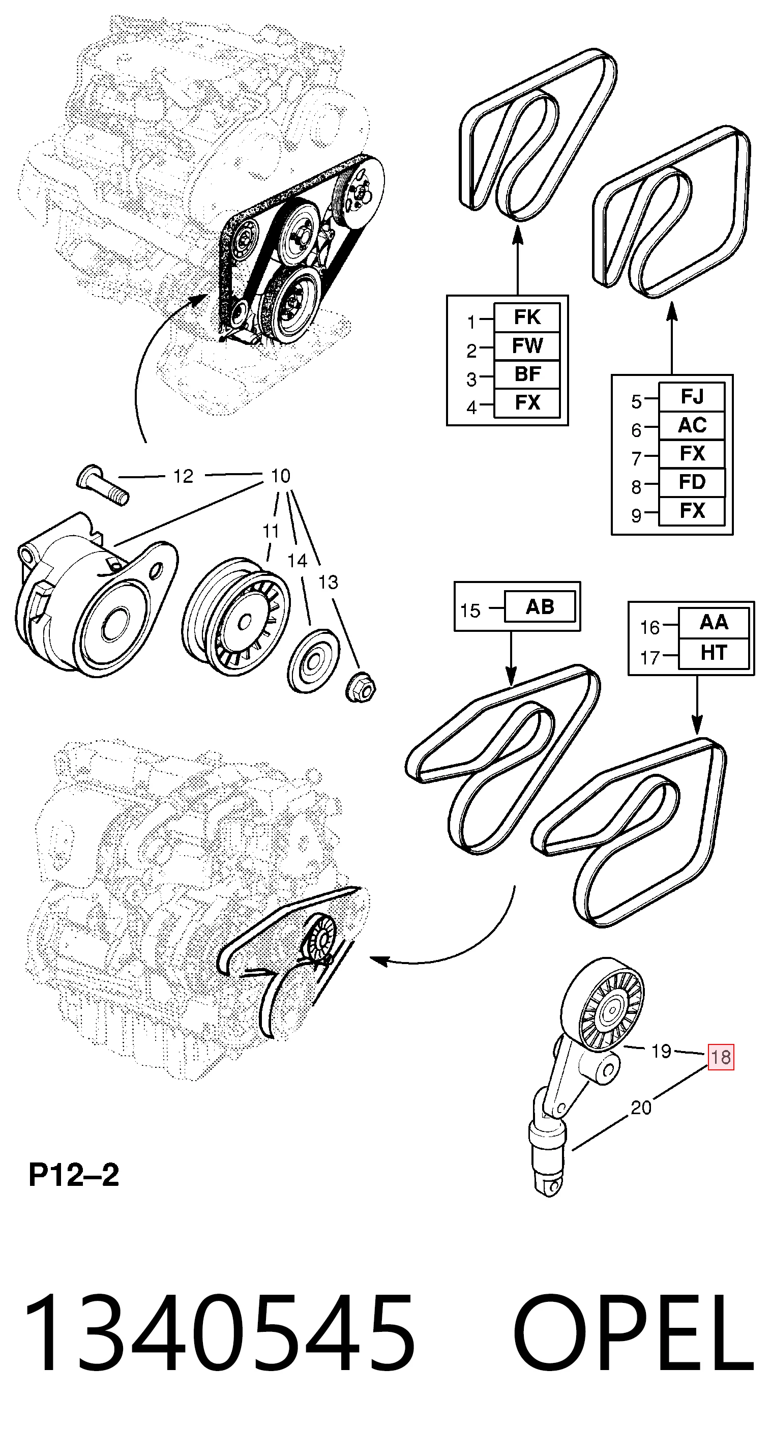 1340545 Opel Натяжитель клинового ремня