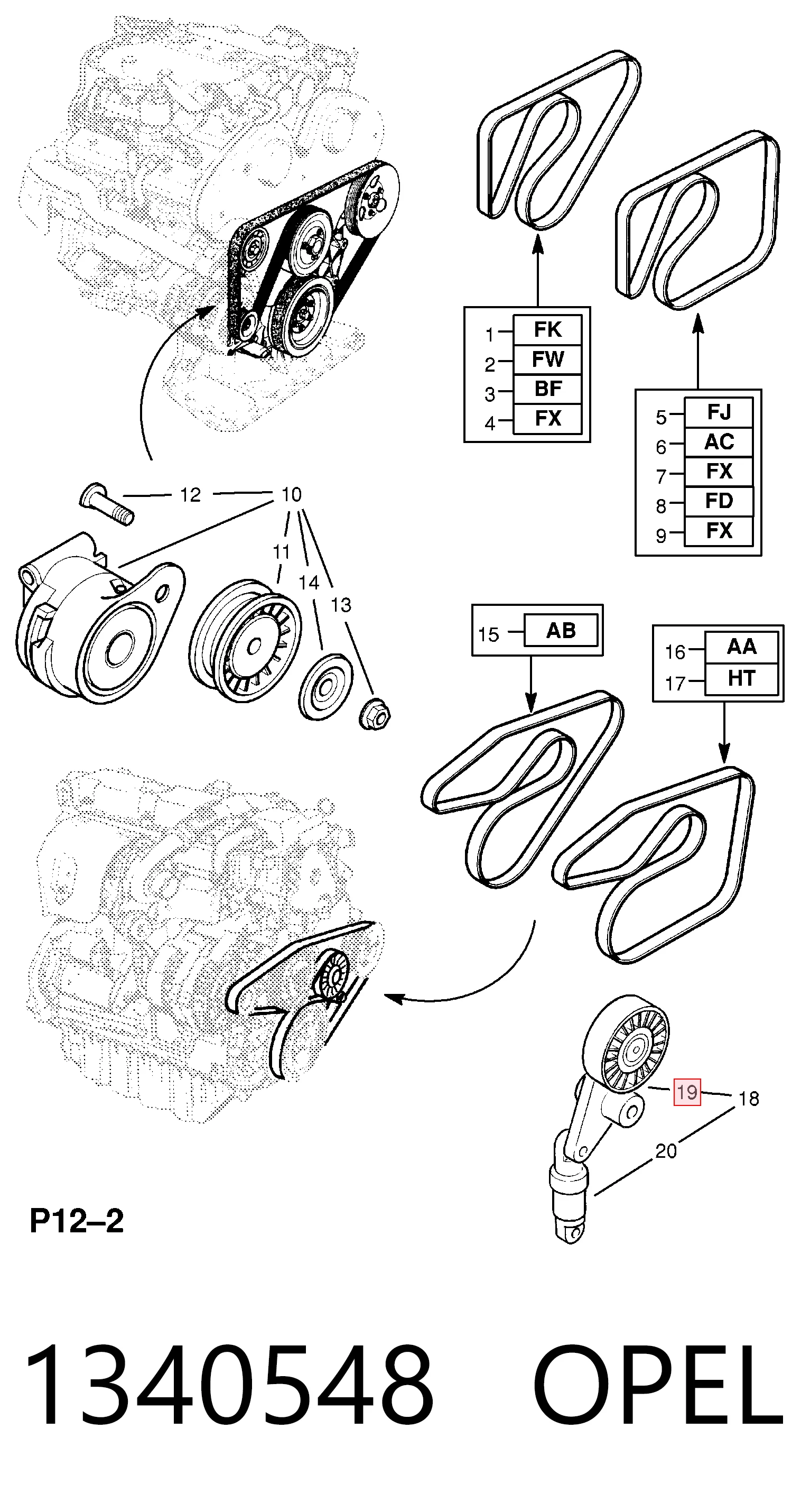 1340548 Opel Натяжитель клинового ремня